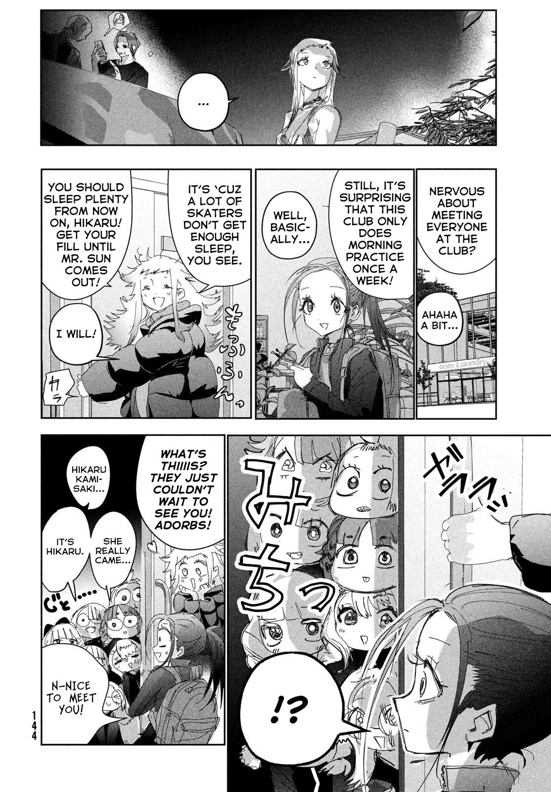 Read Medalist Manga Online