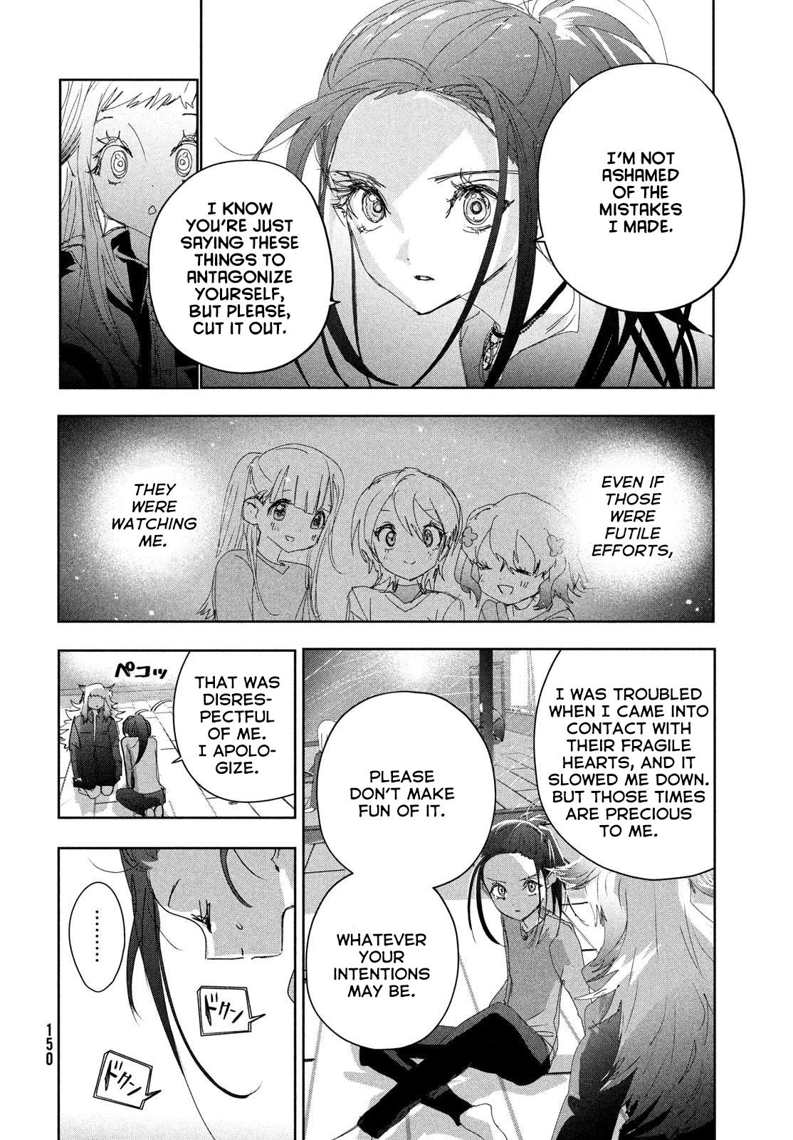 Read Medalist Manga Online