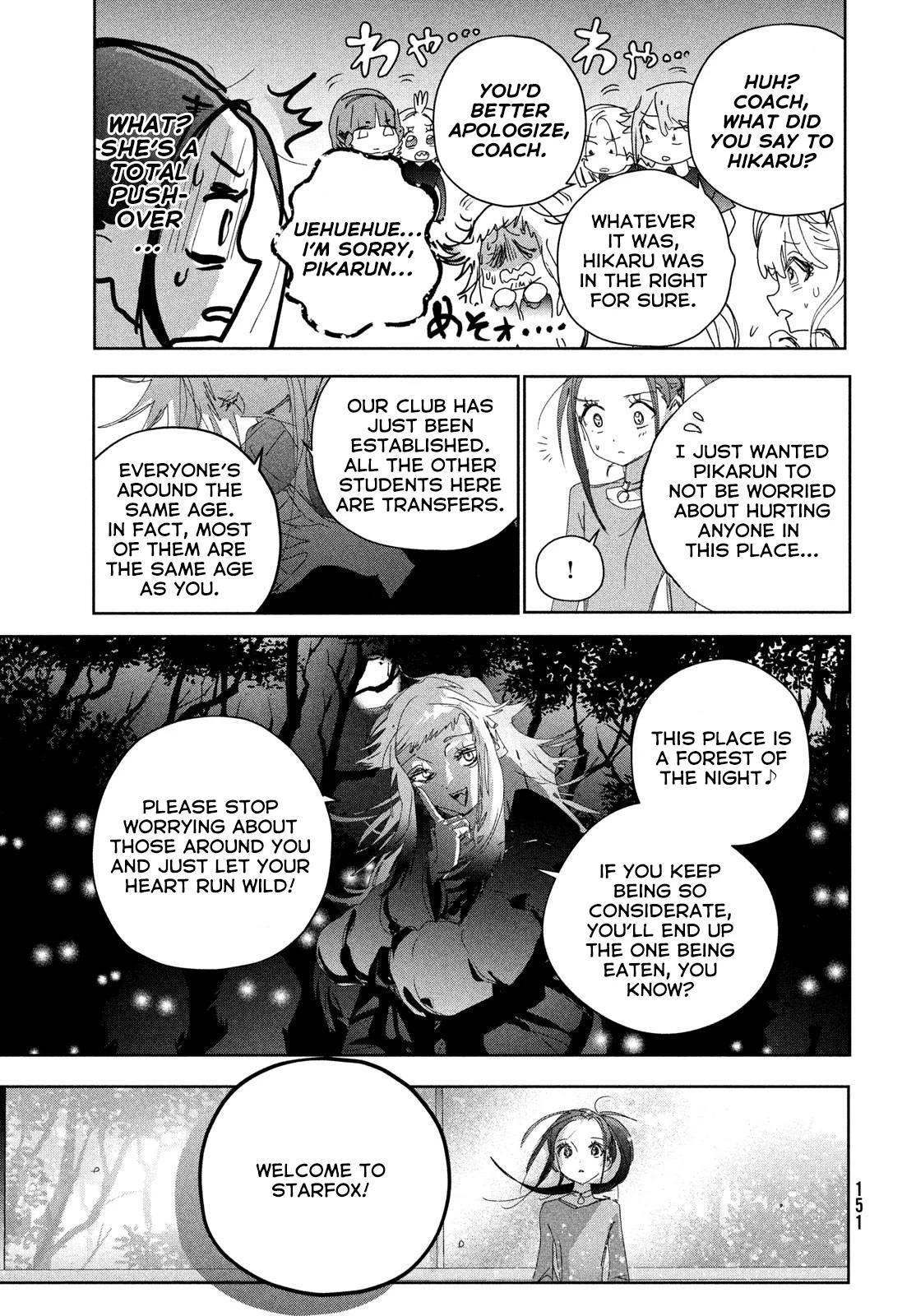 Read Medalist Manga Online