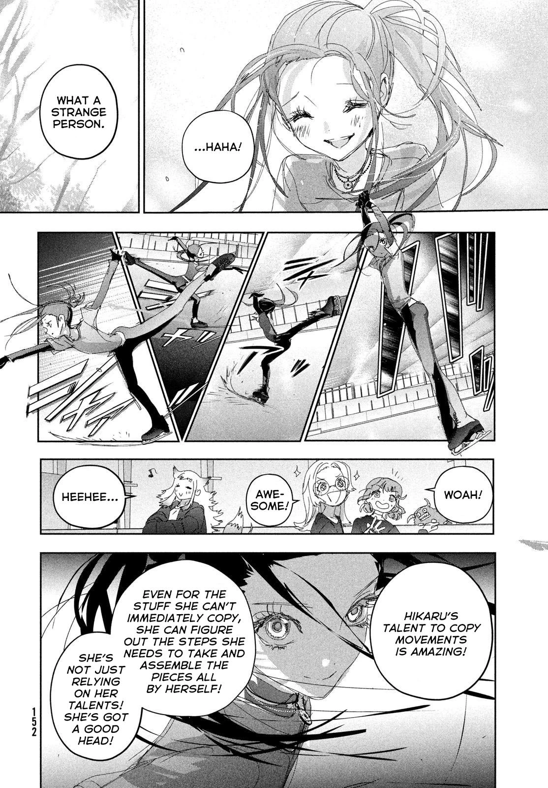 Read Medalist Manga Online