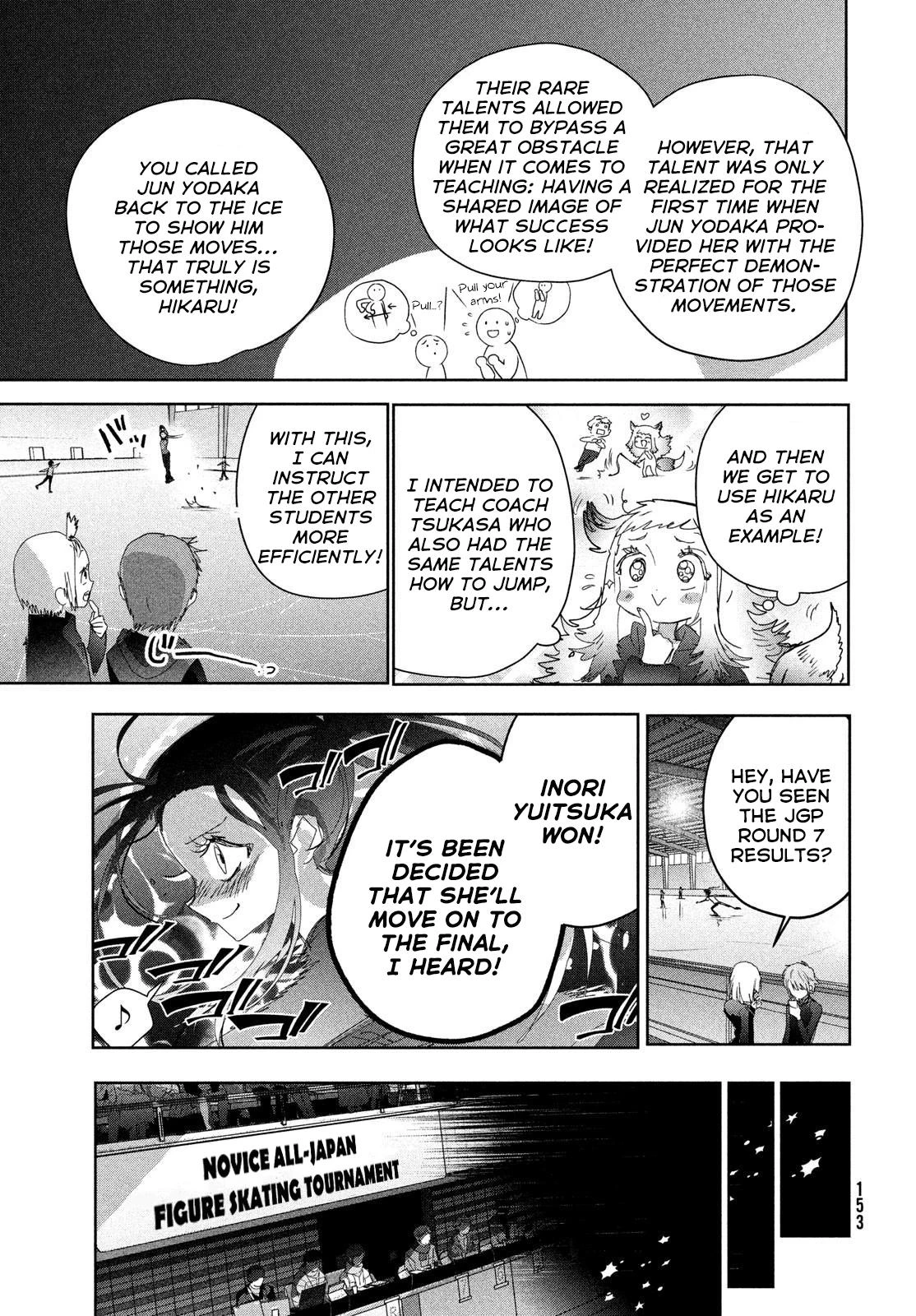 Read Medalist Manga Online