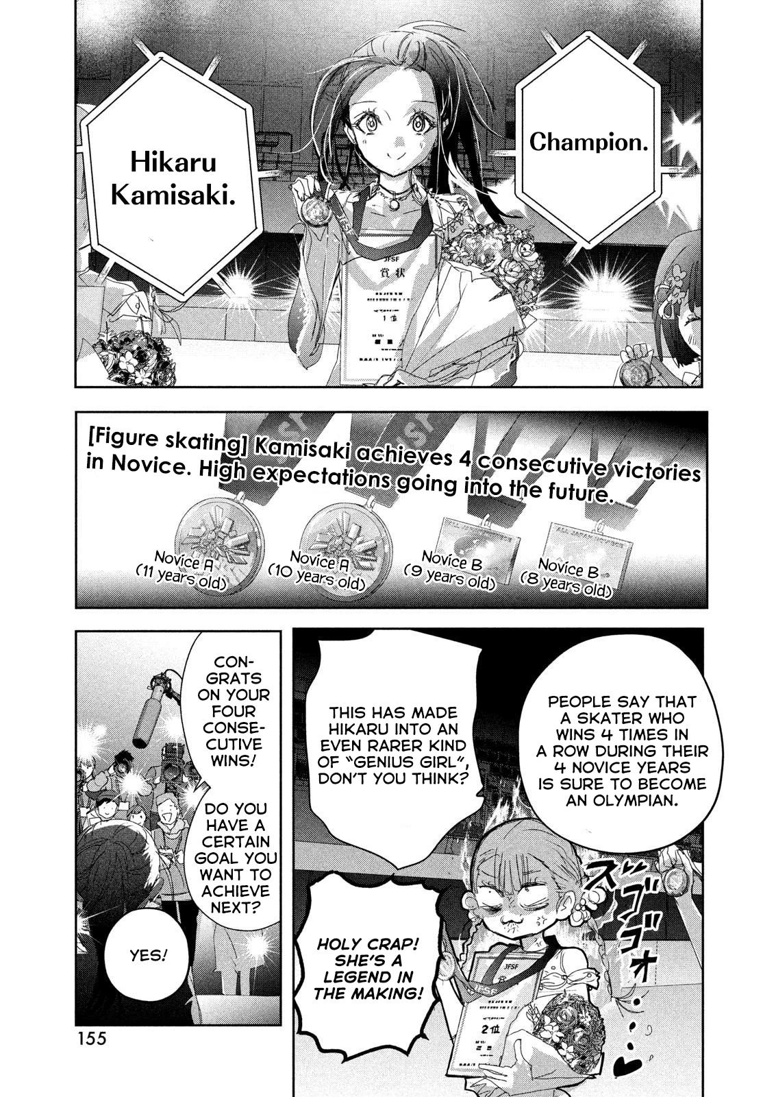 Read Medalist Manga Online