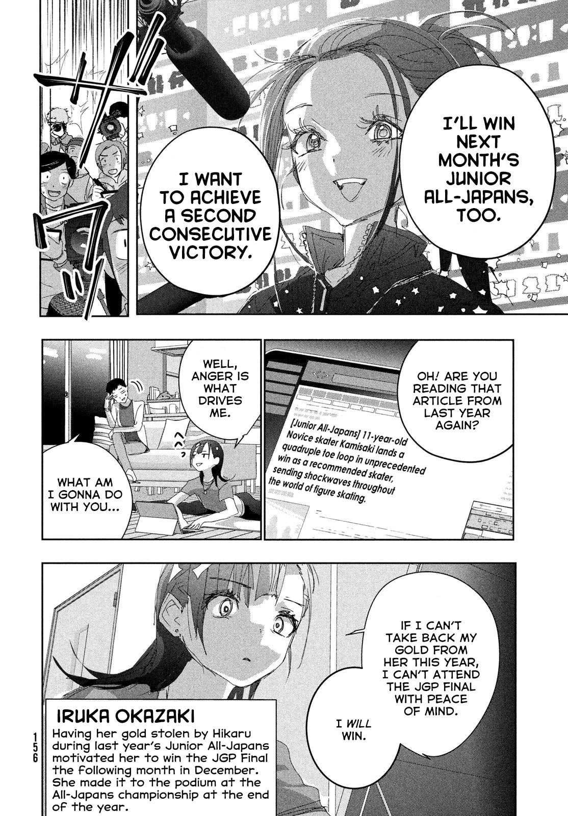 Read Medalist Manga Online