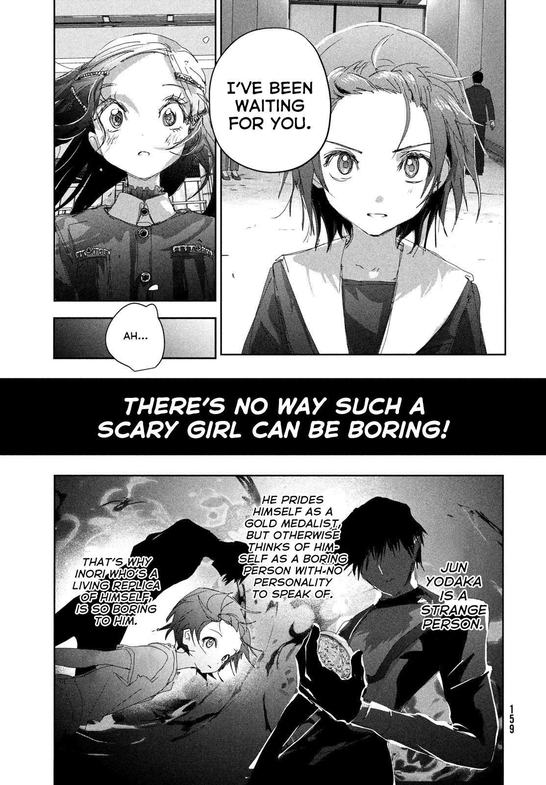 Read Medalist Manga Online
