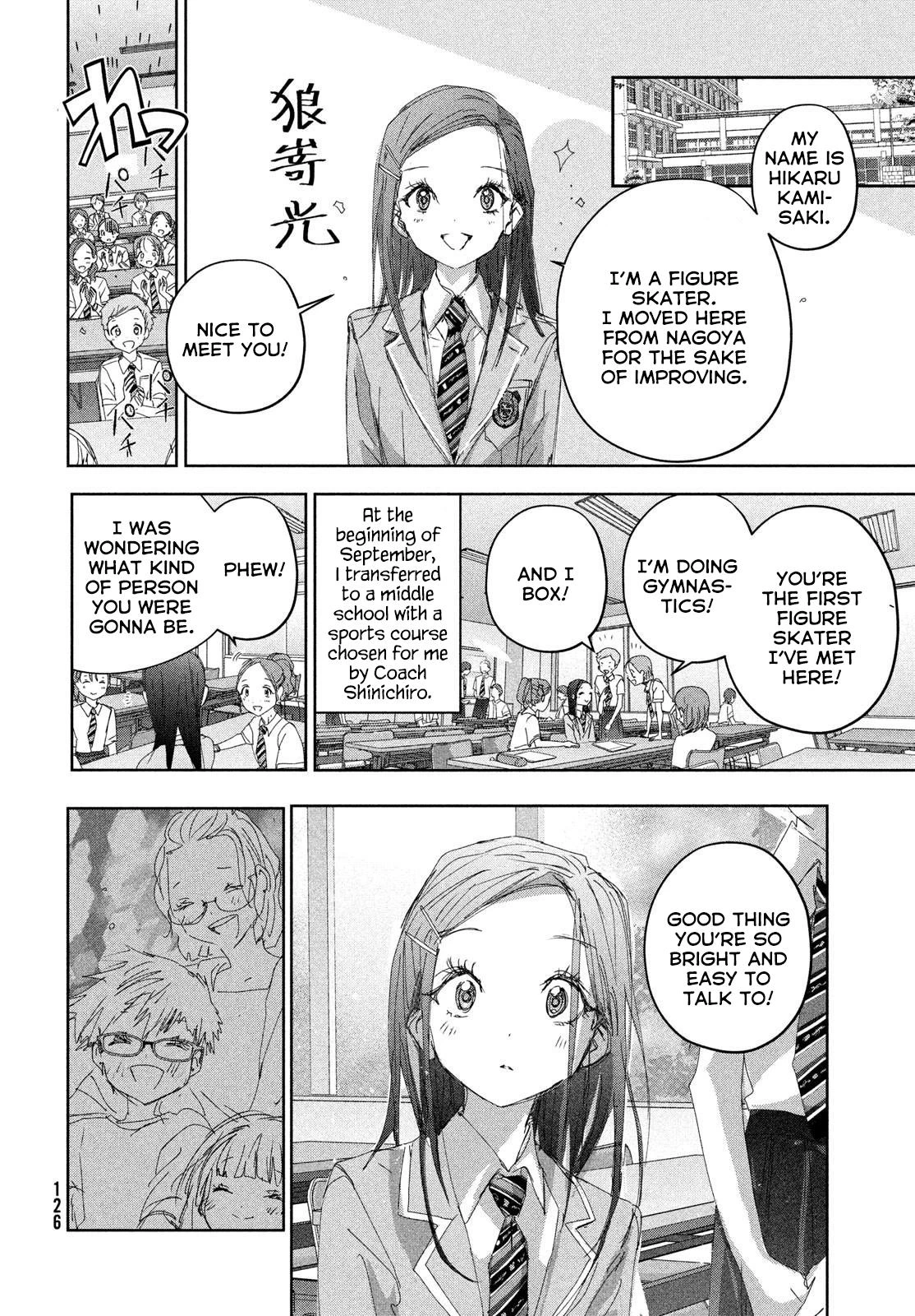 Read Medalist Manga Online
