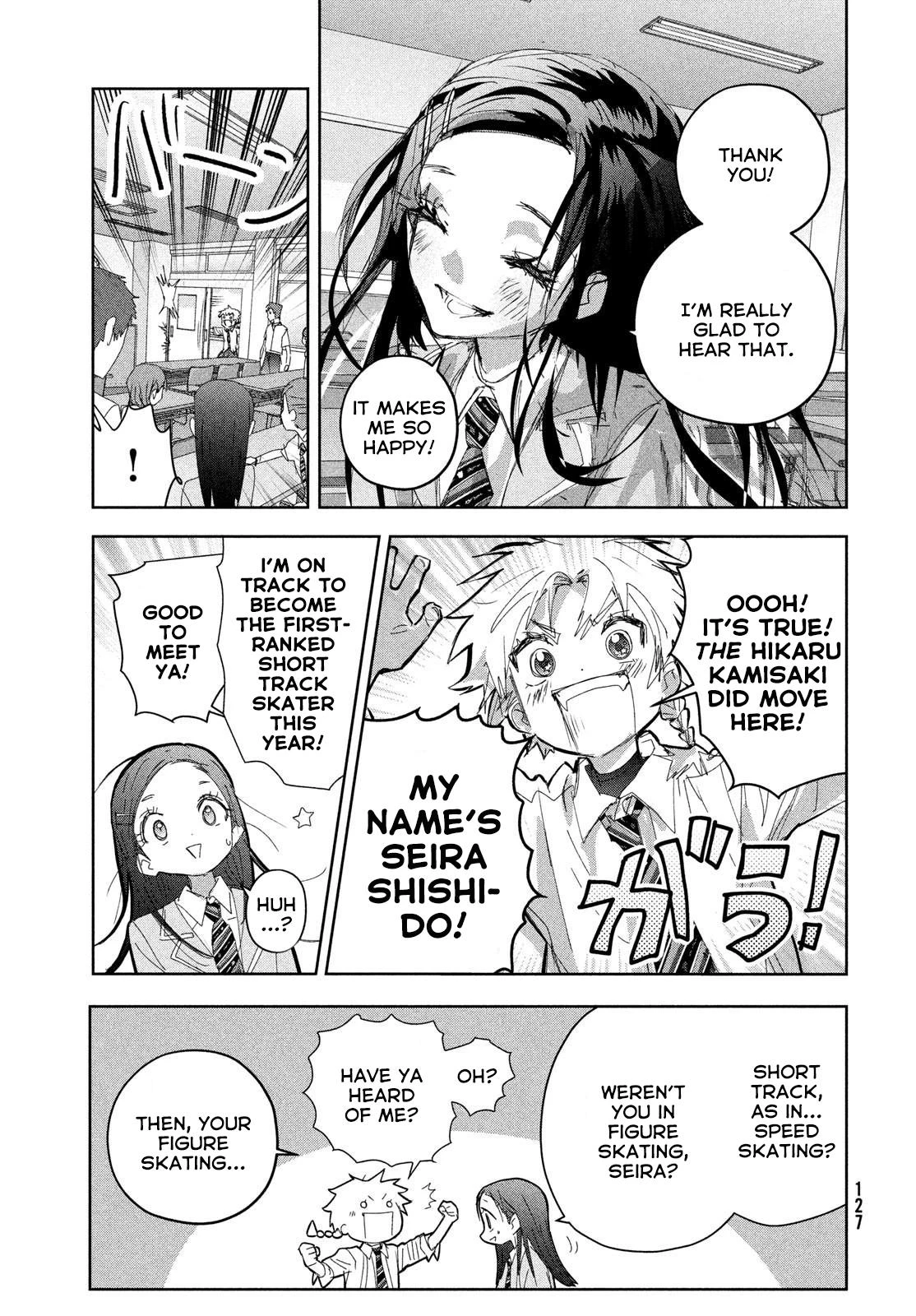 Read Medalist Manga Online