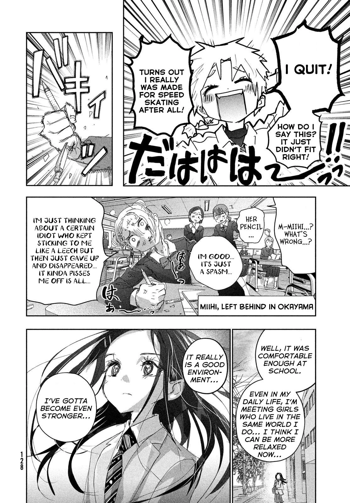 Read Medalist Manga Online