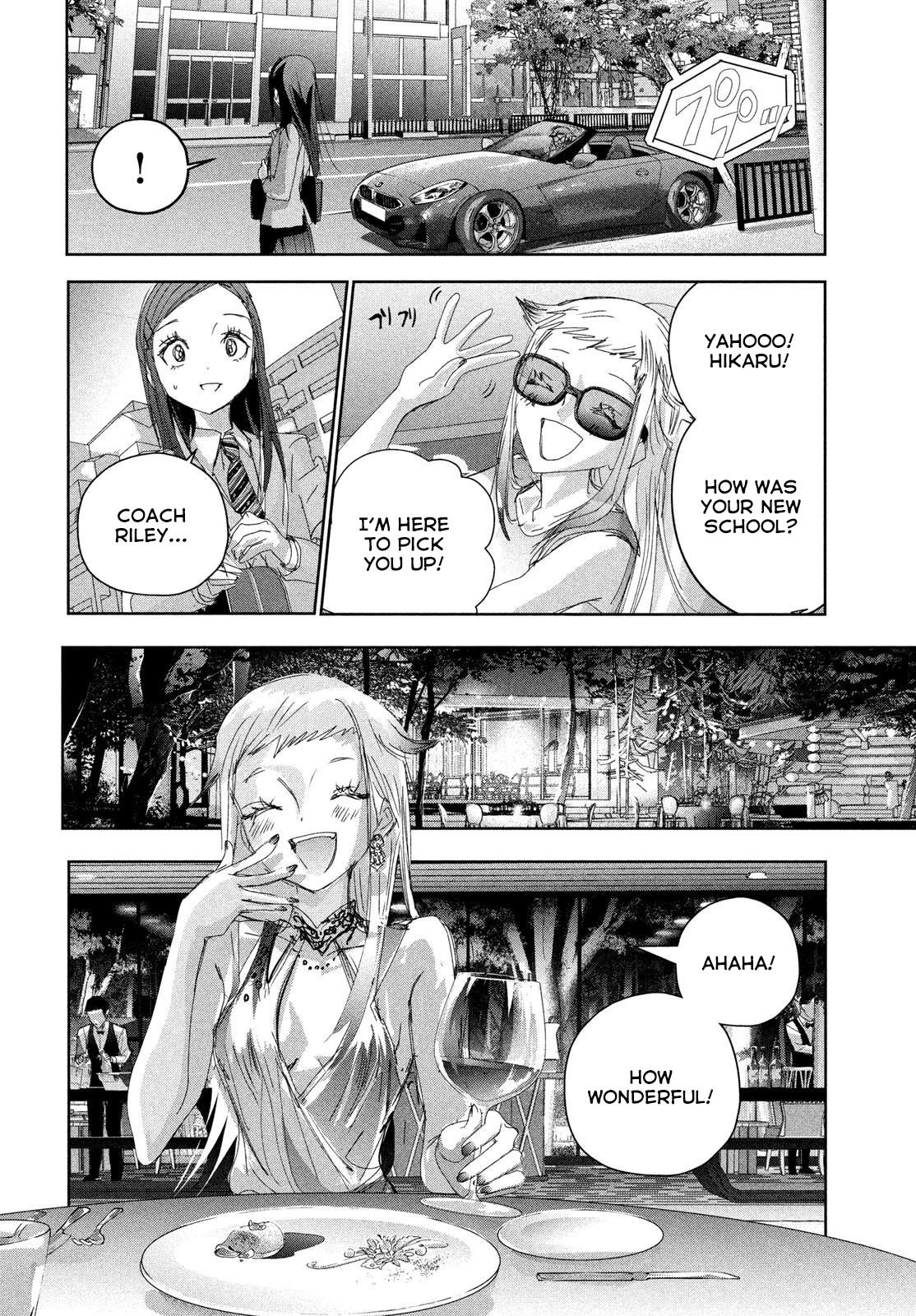 Read Medalist Manga Online