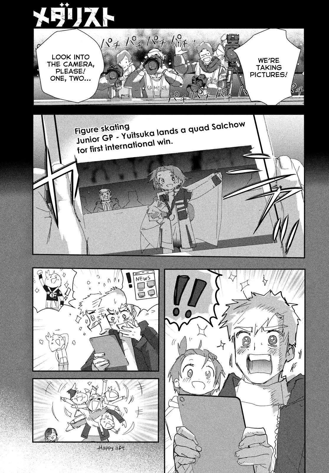 Read Medalist Manga Online