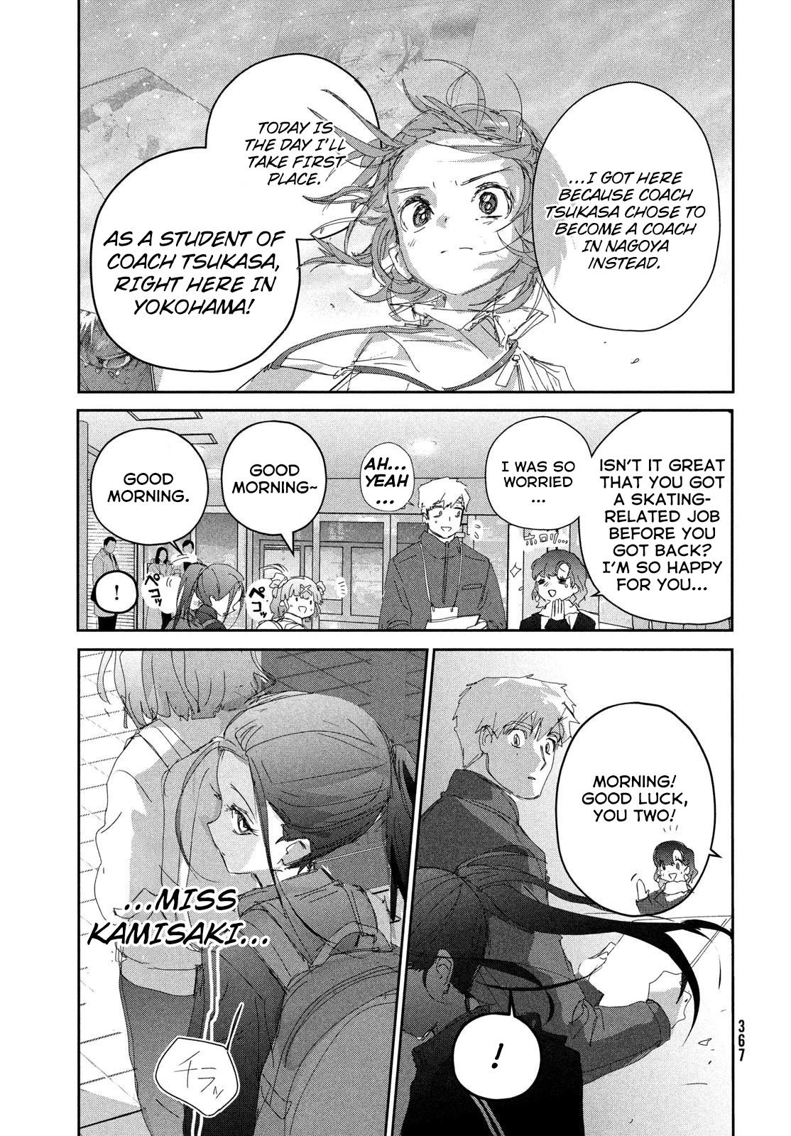 Read Medalist Manga Online
