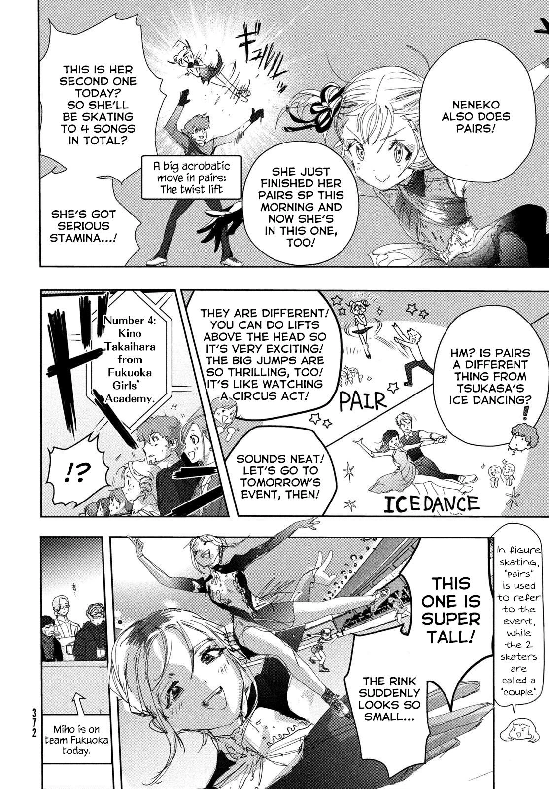 Read Medalist Manga Online
