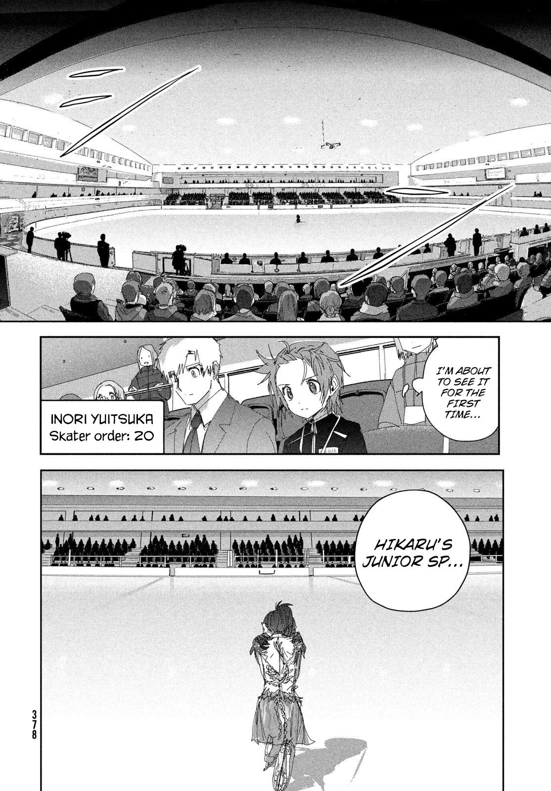 Read Medalist Manga Online