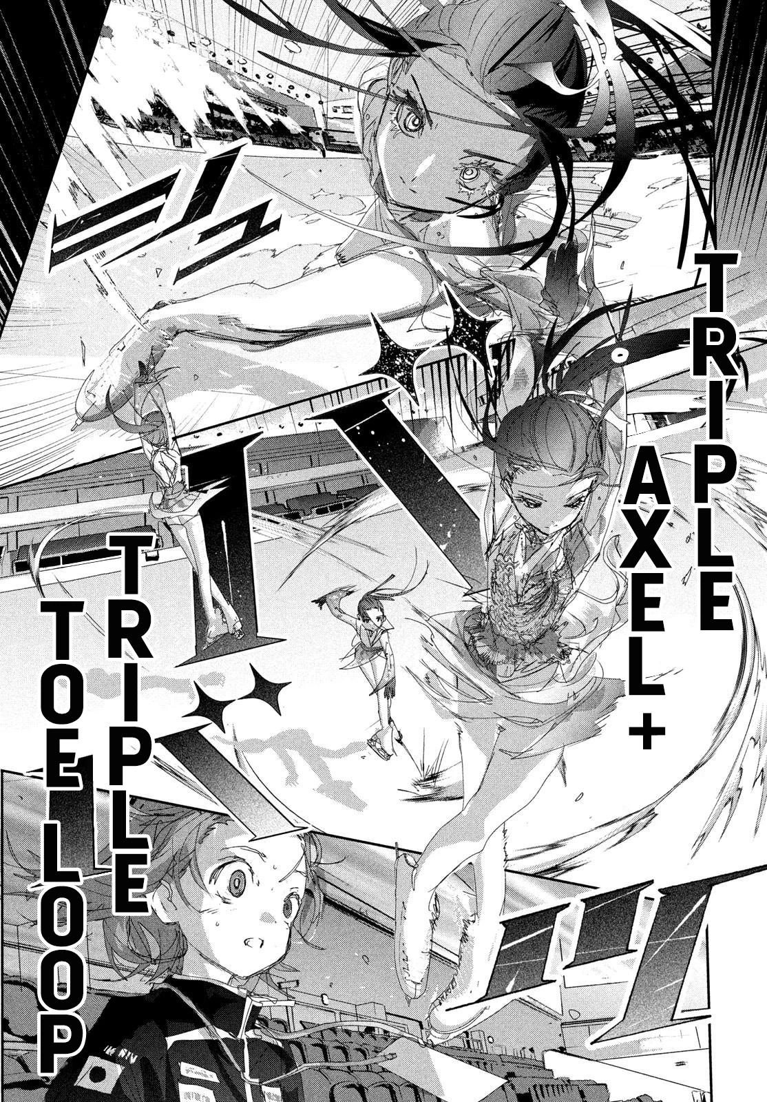 Read Medalist Manga Online