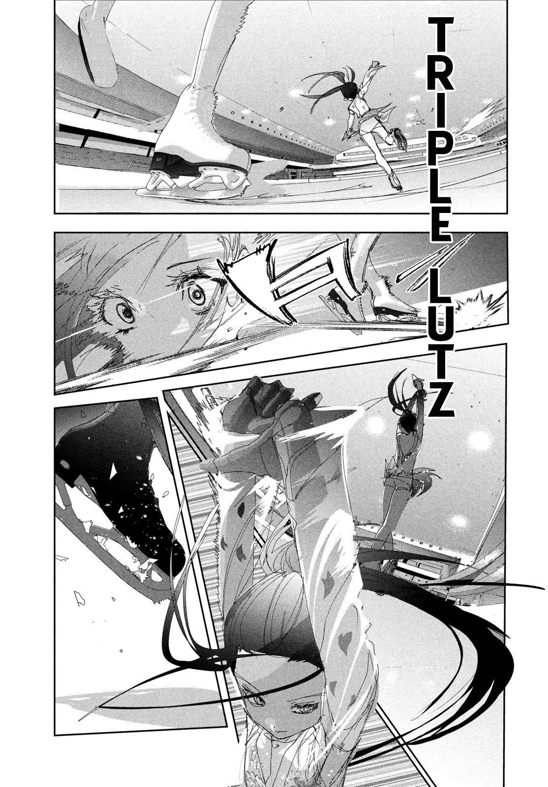 Read Medalist Manga Online