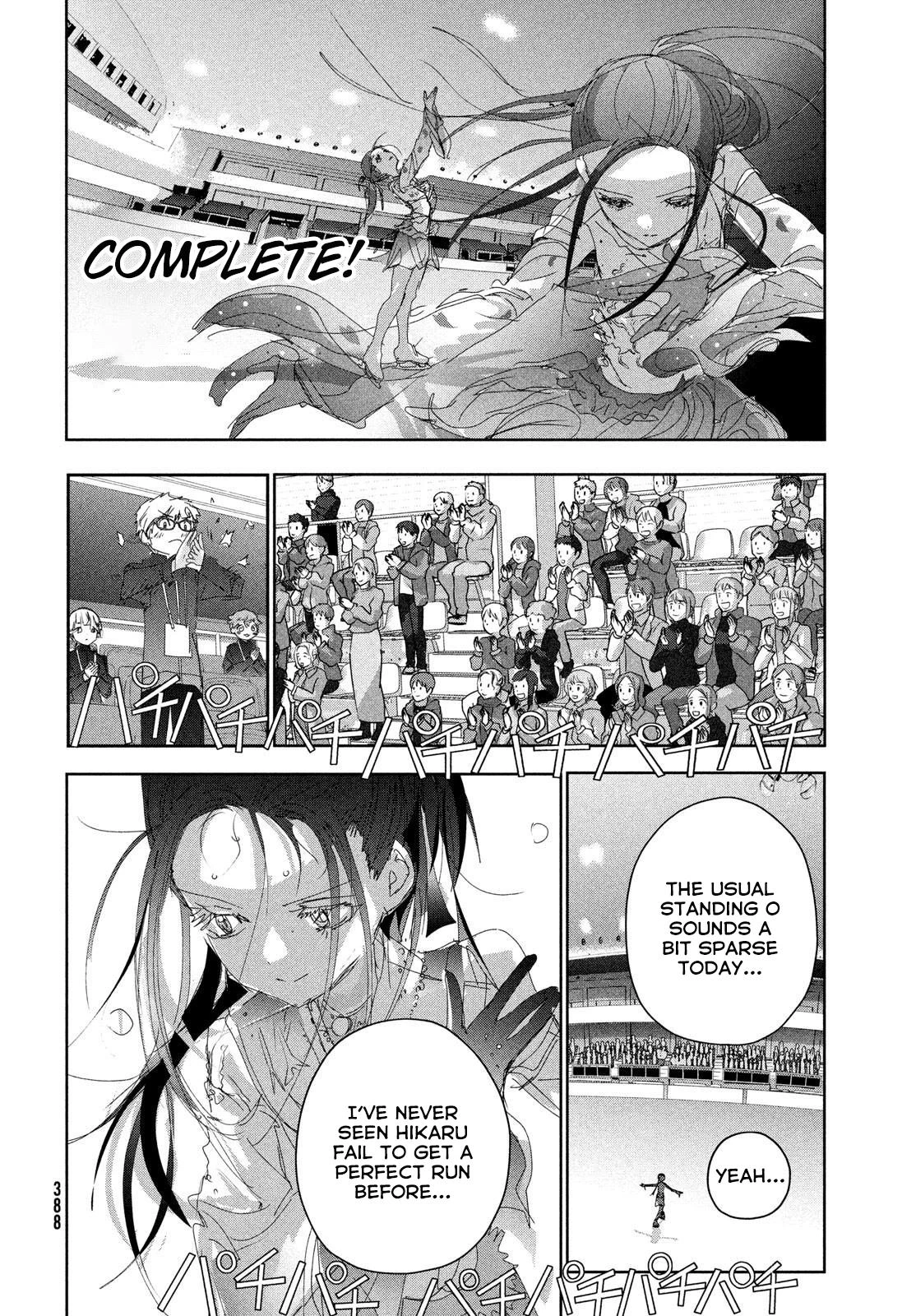 Read Medalist Manga Online