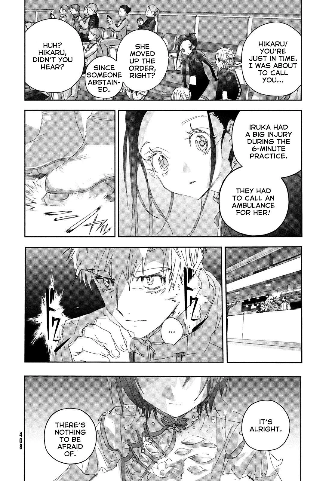 Read Medalist Manga Online