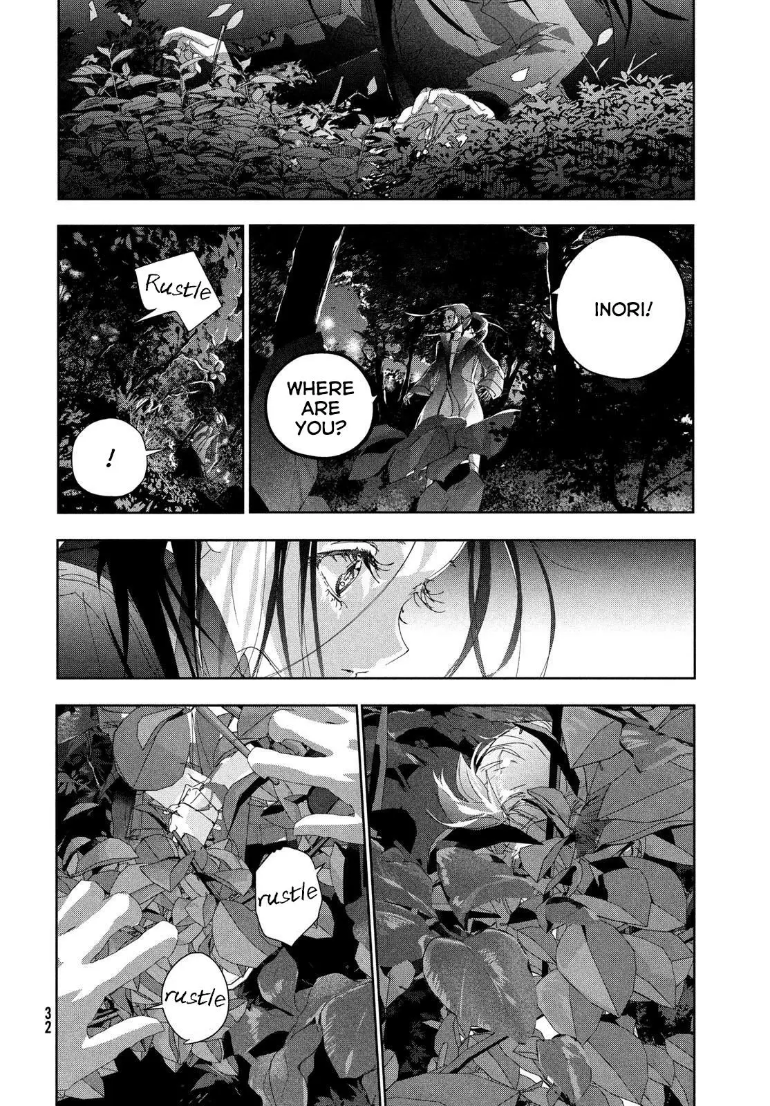 Read Medalist Manga Online