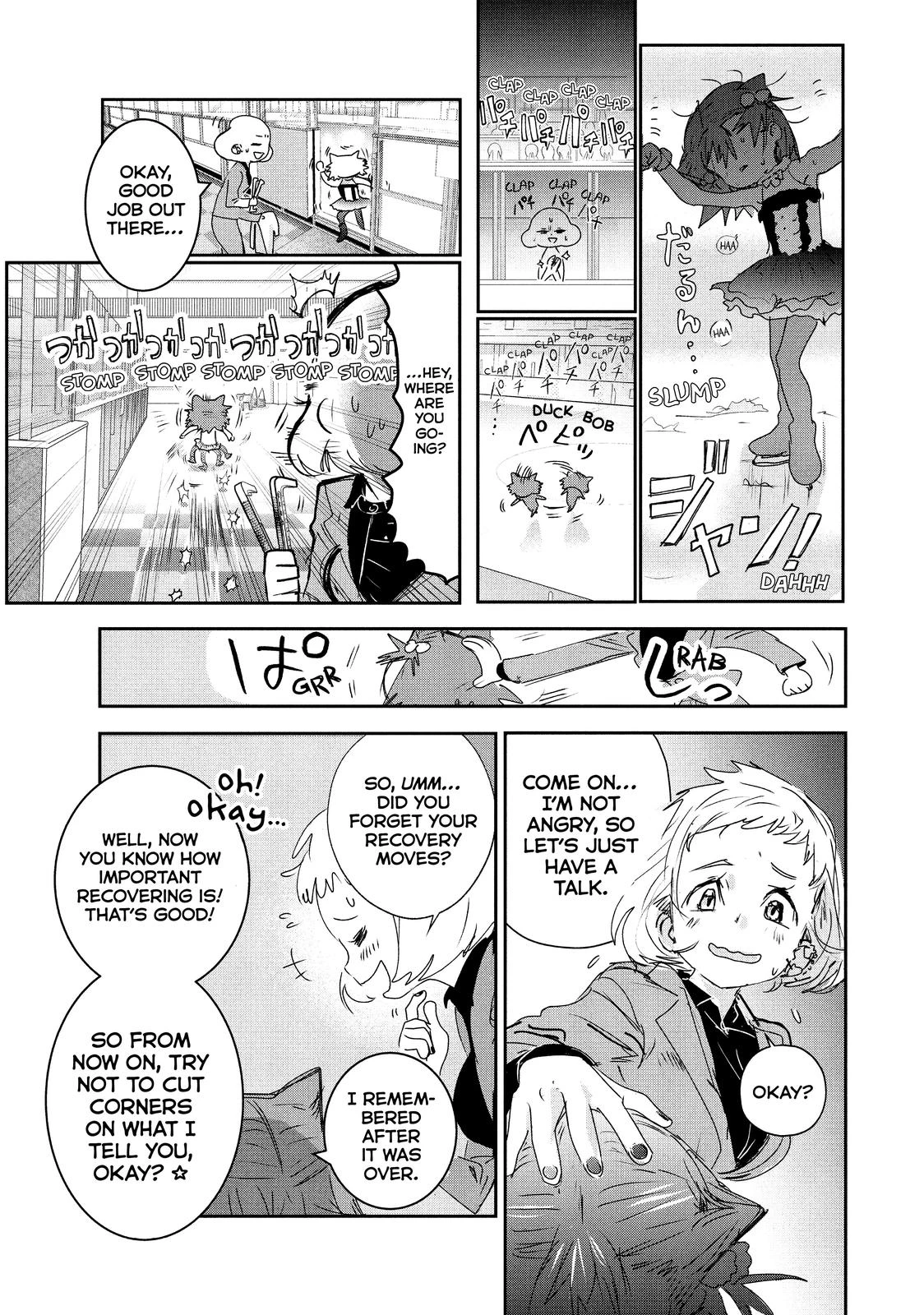 Read Medalist Manga Online