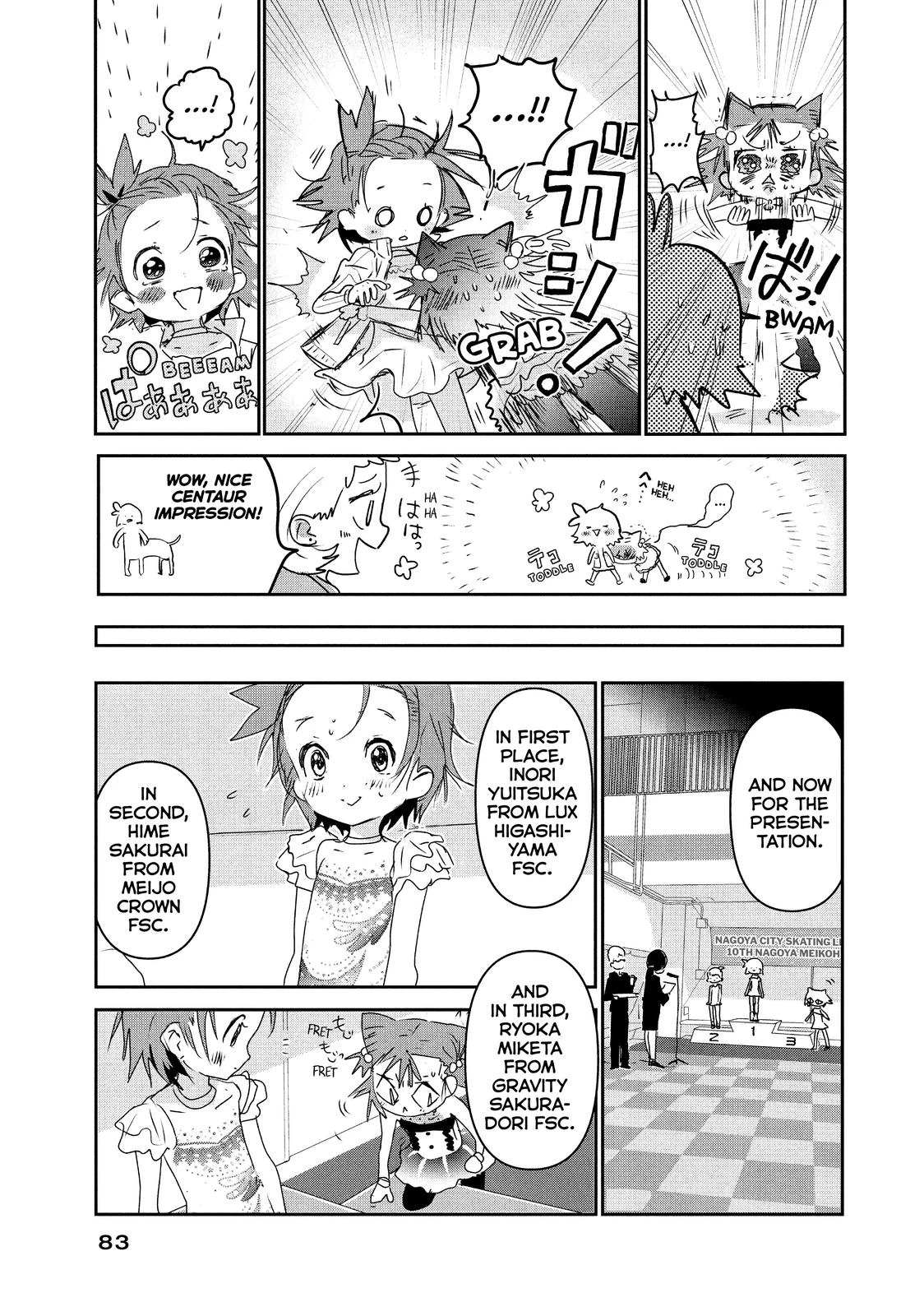 Read Medalist Manga Online