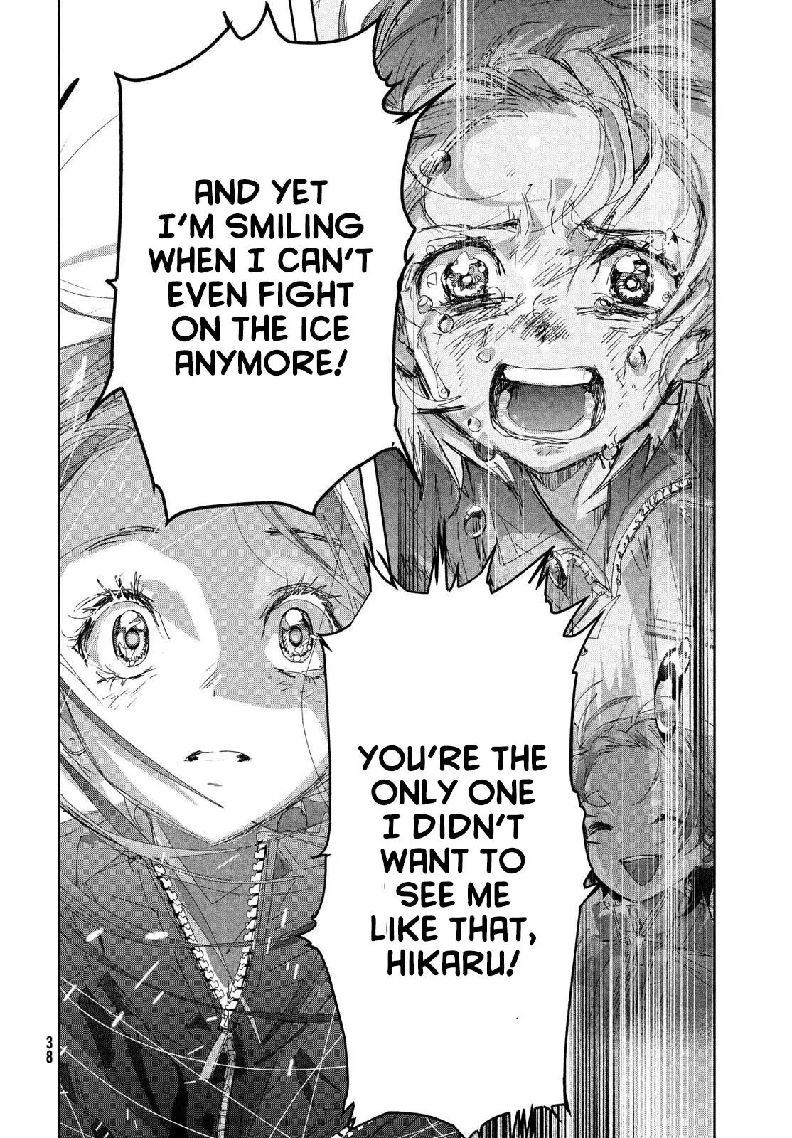 Read Medalist Manga Online