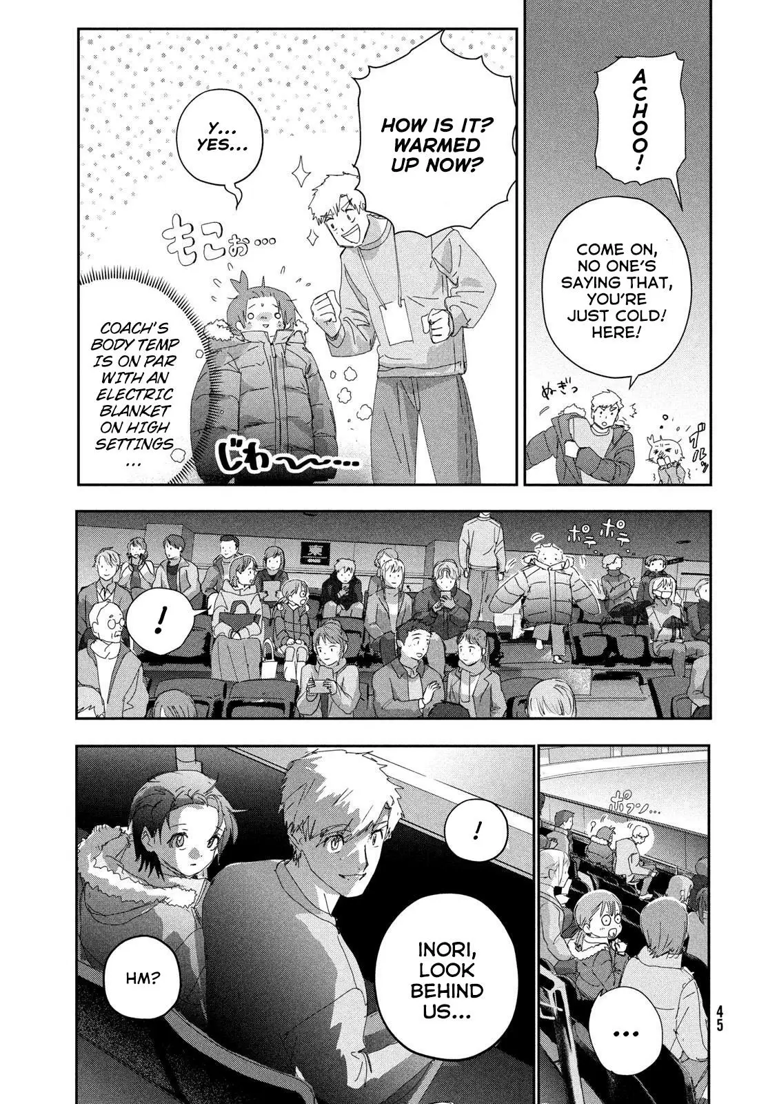 Read Medalist Manga Online