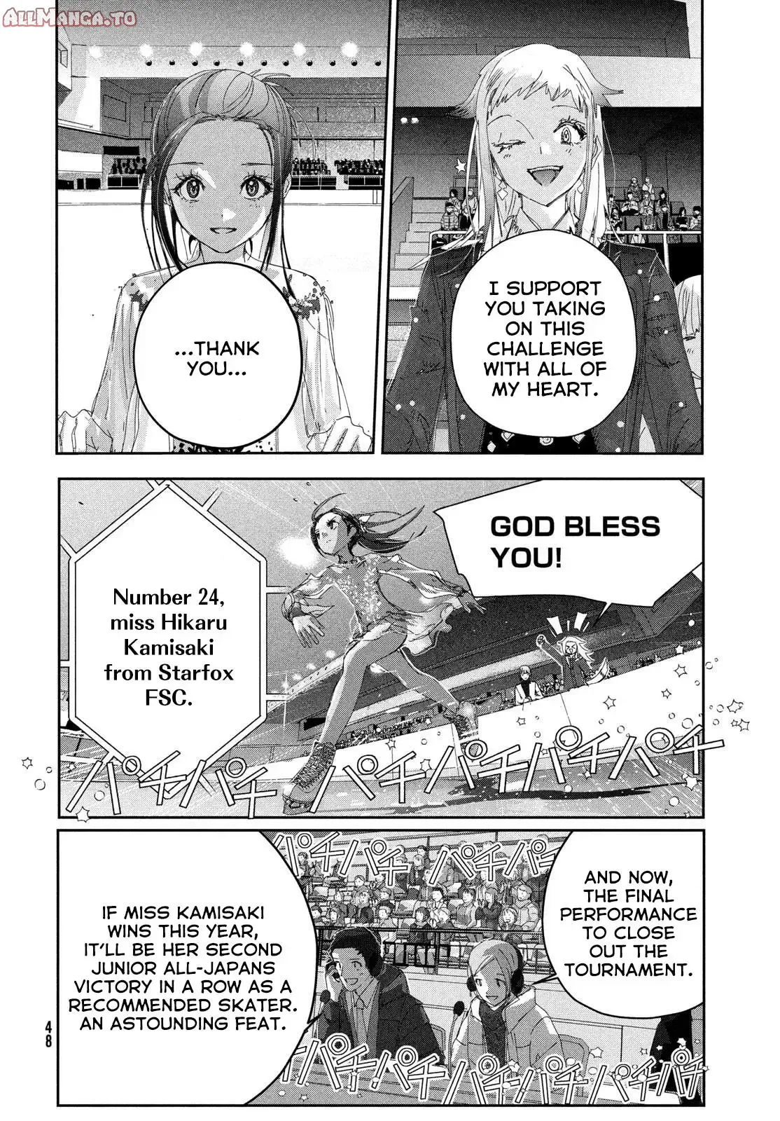 Read Medalist Manga Online