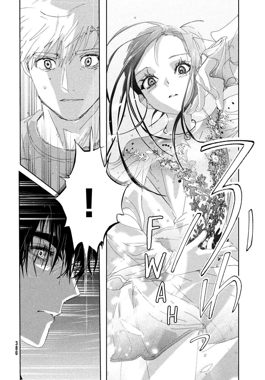 Read Medalist Manga Online
