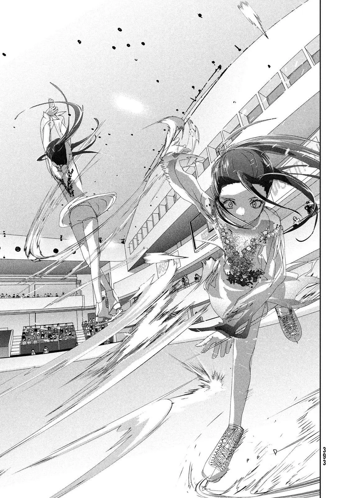 Read Medalist Manga Online