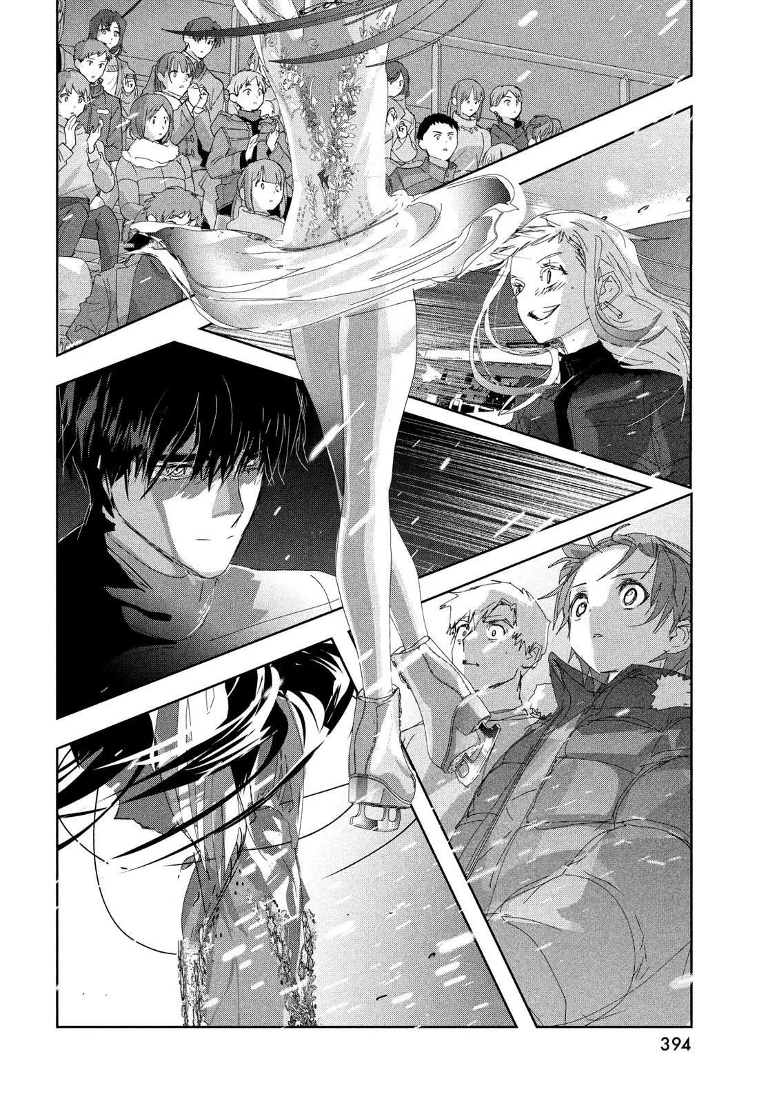 Read Medalist Manga Online