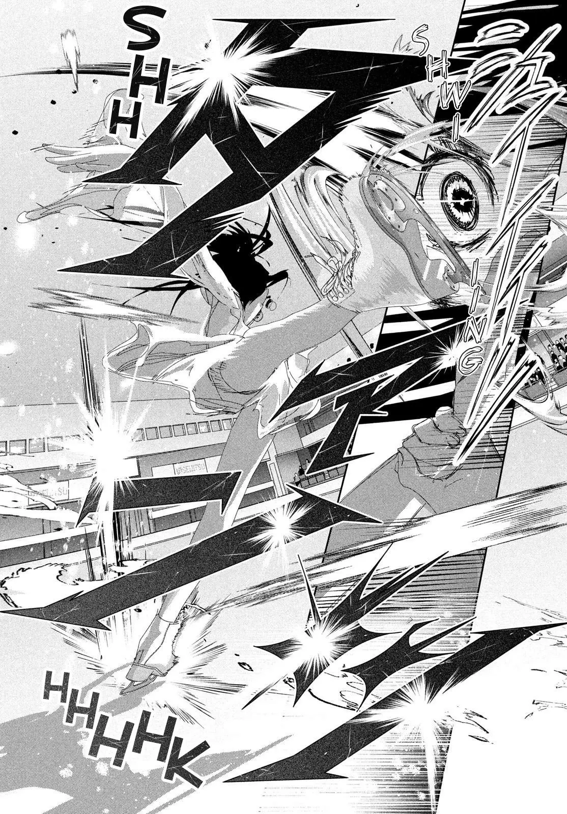 Read Medalist Manga Online