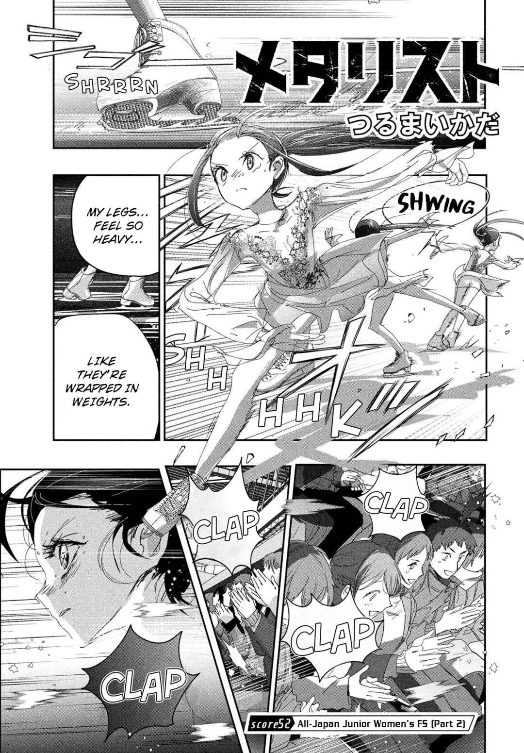 Read Medalist Manga Online