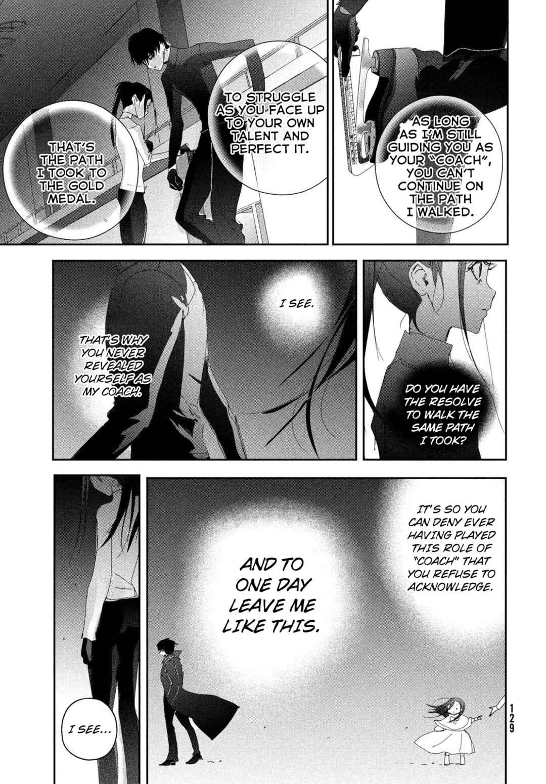 Read Medalist Manga Online