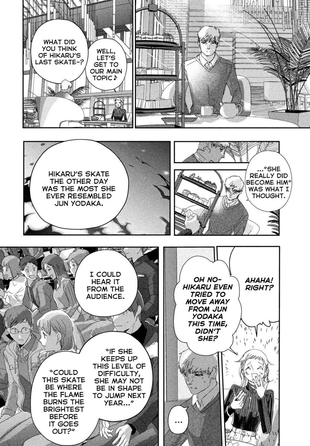 Read Medalist Manga Online