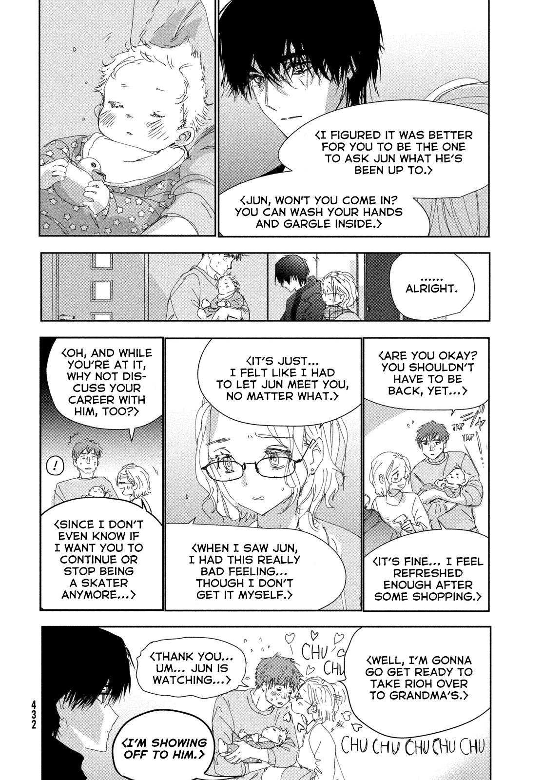 Read Medalist Manga Online