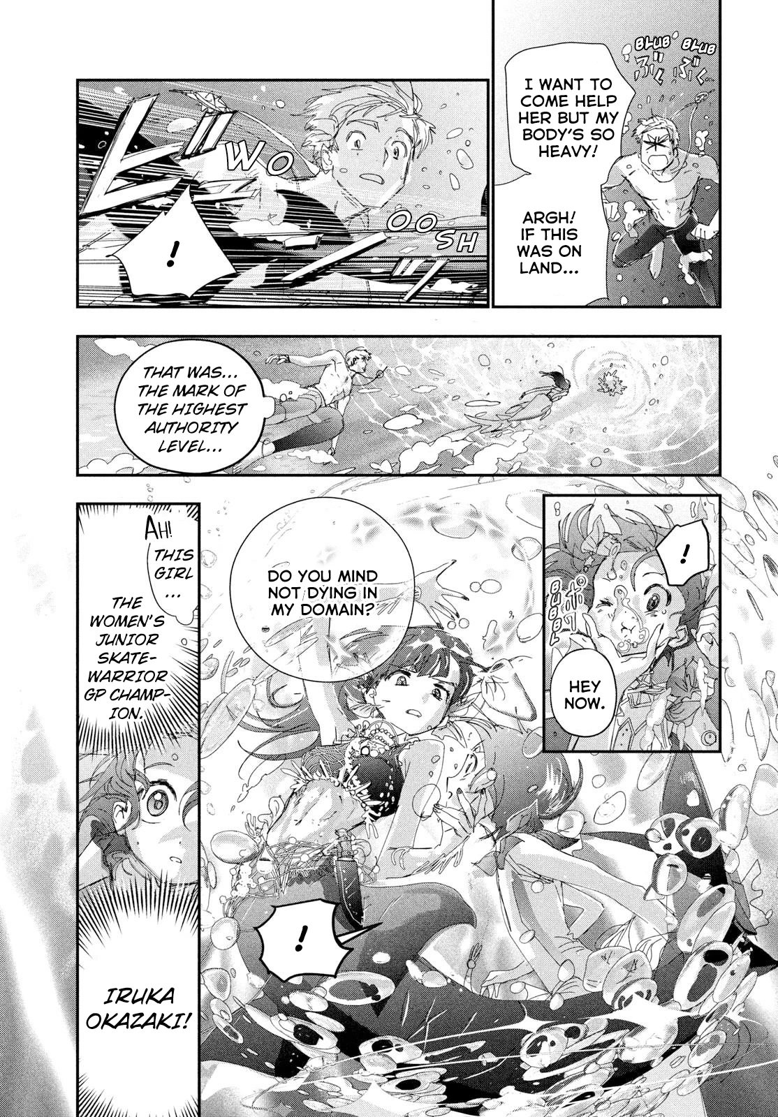 Read Medalist Manga Online