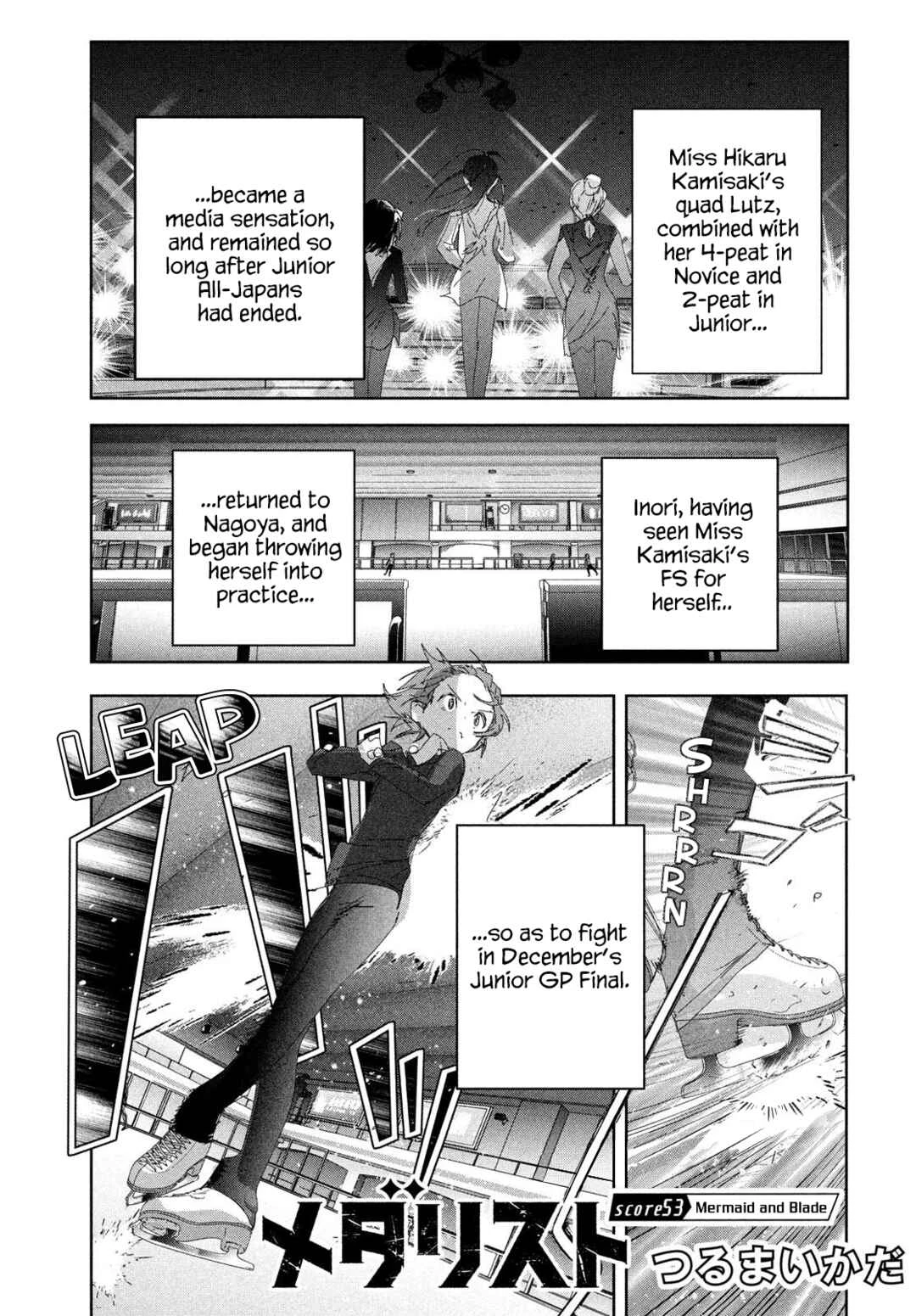 Read Medalist Manga Online