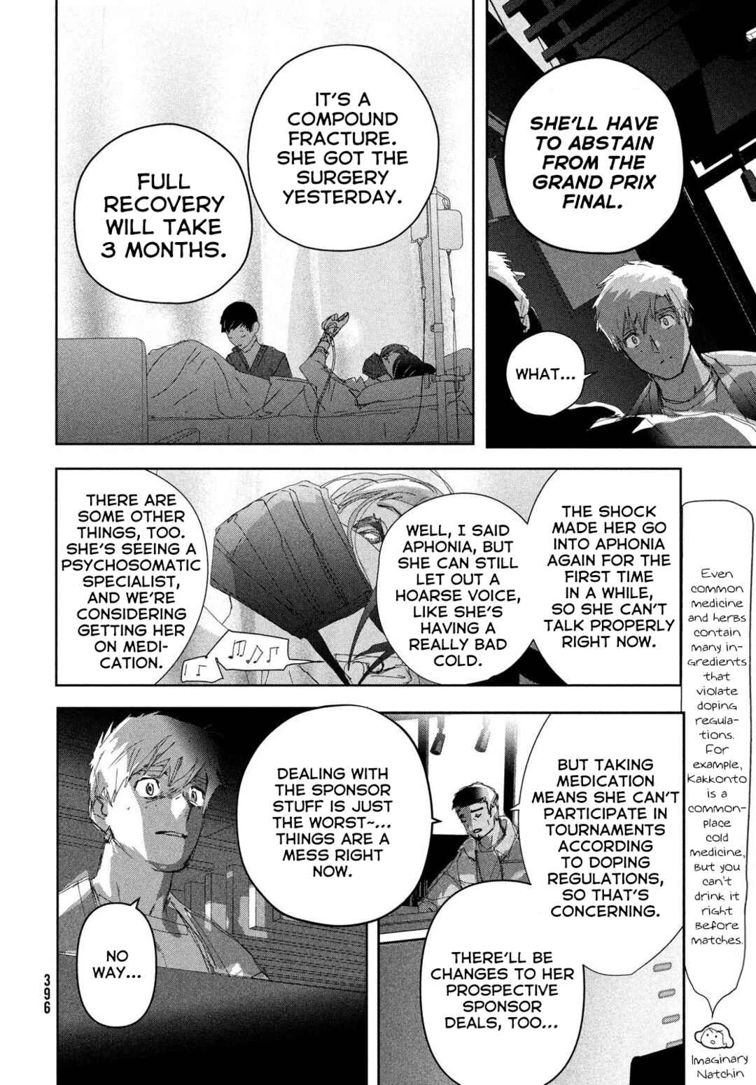 Read Medalist Manga Online