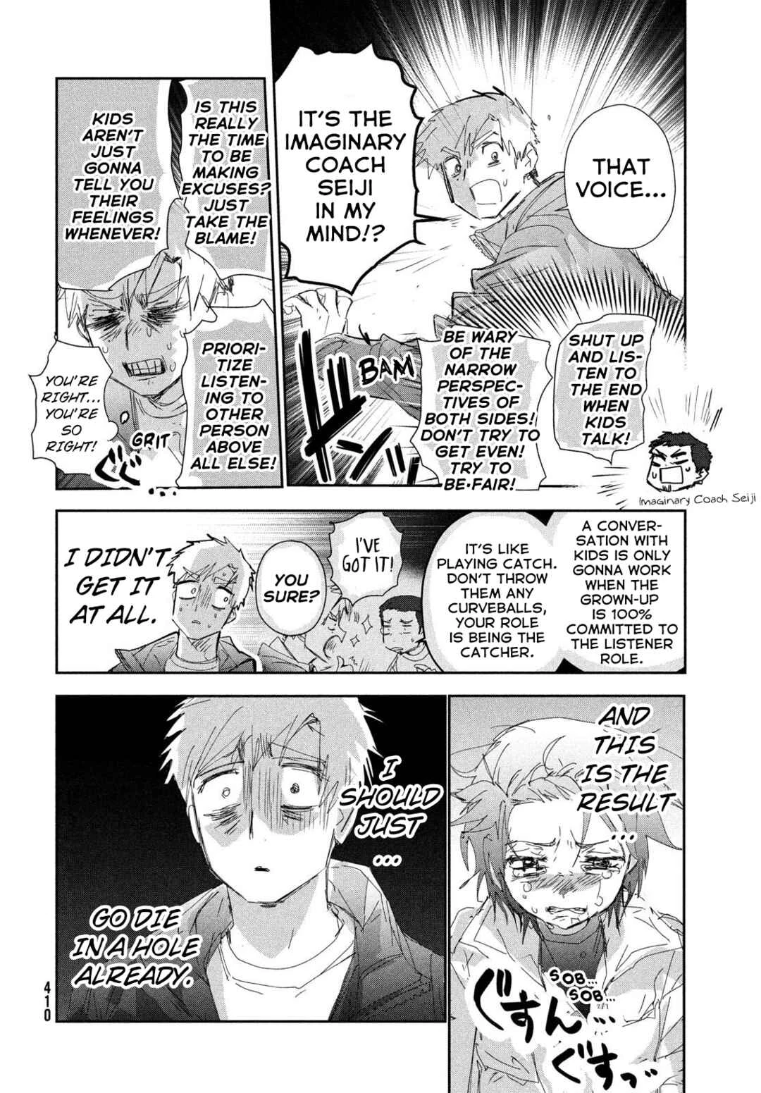 Read Medalist Manga Online
