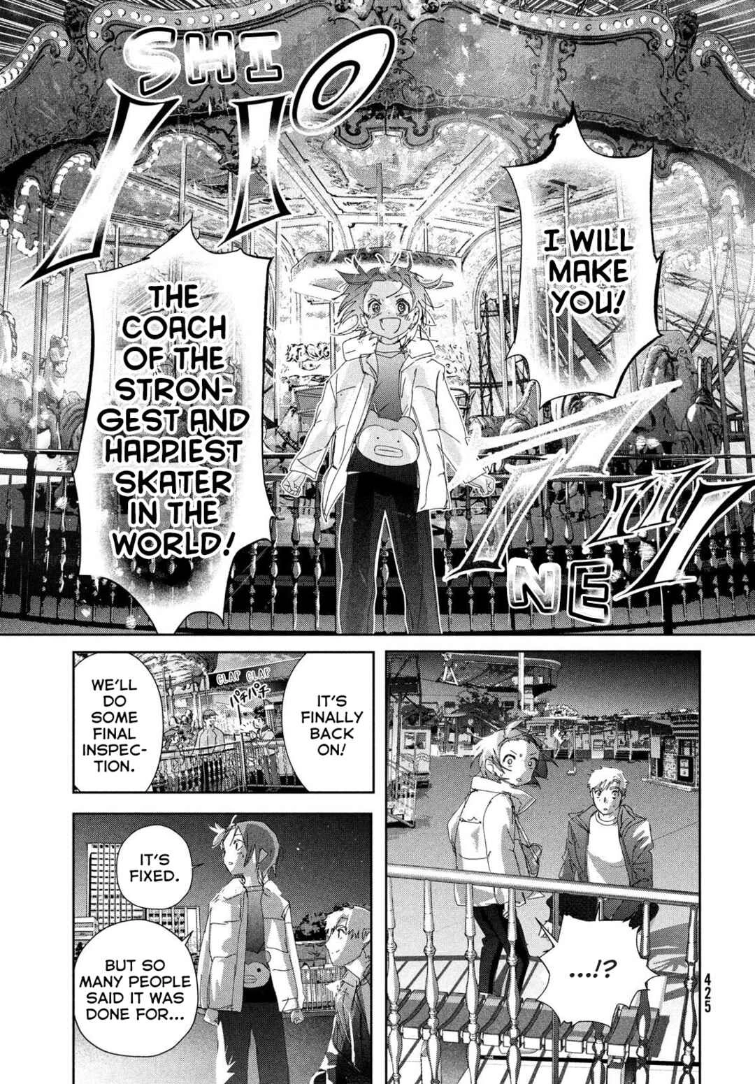 Read Medalist Manga Online
