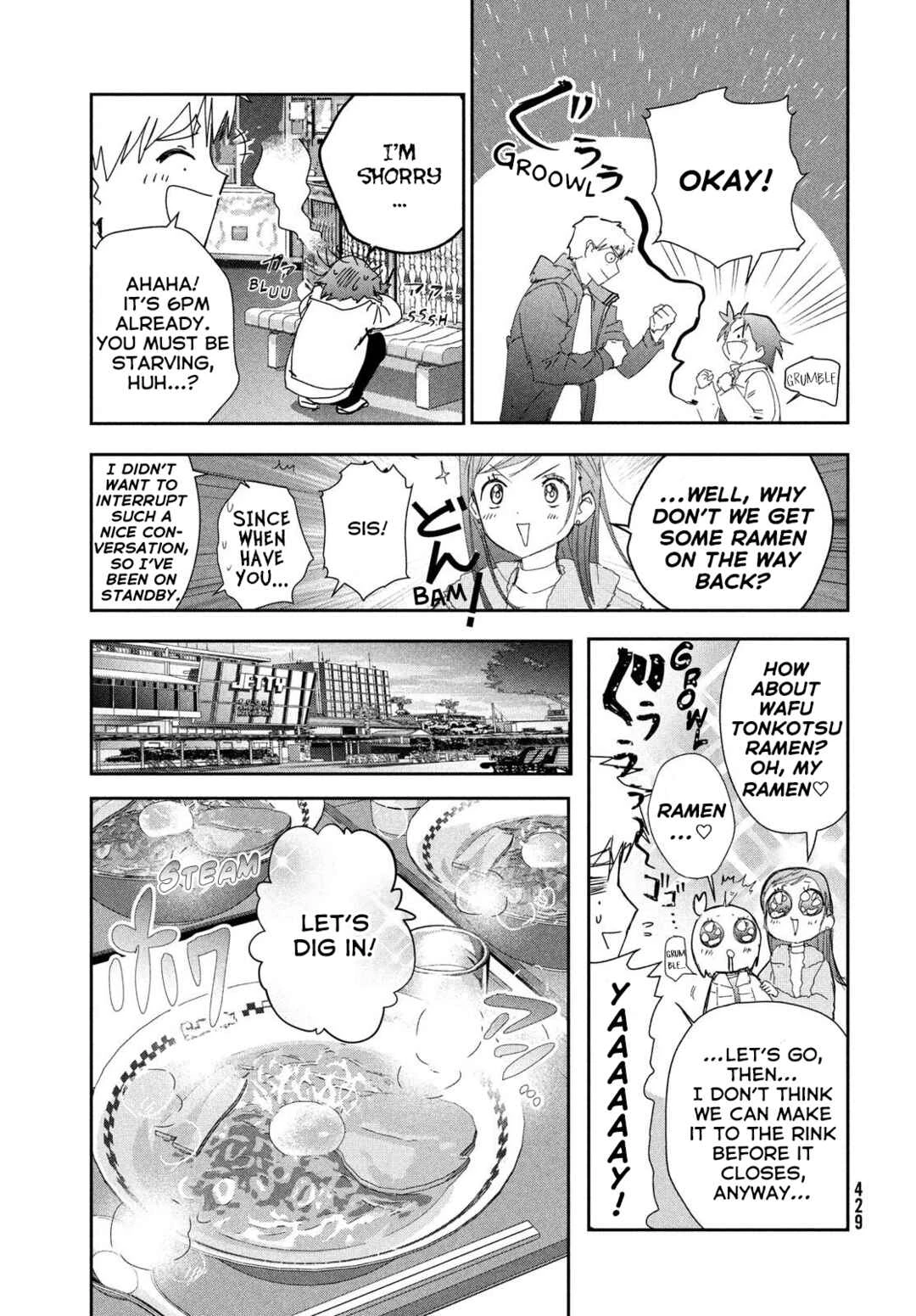 Read Medalist Manga Online