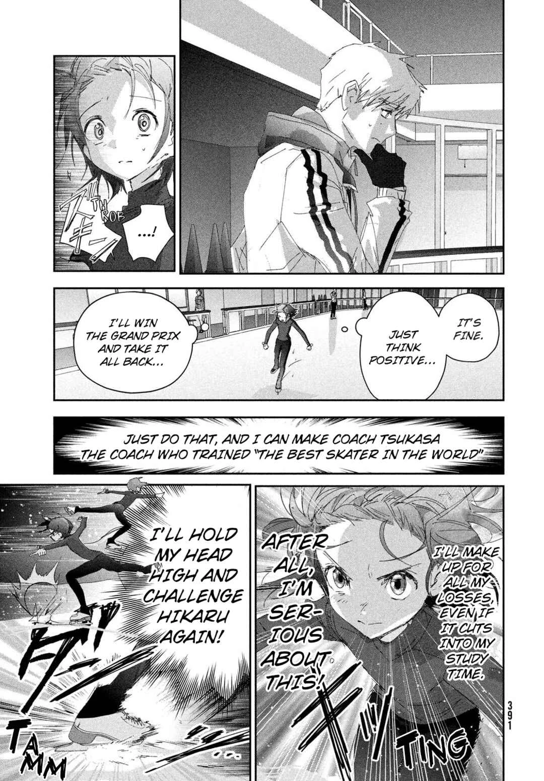 Read Medalist Manga Online