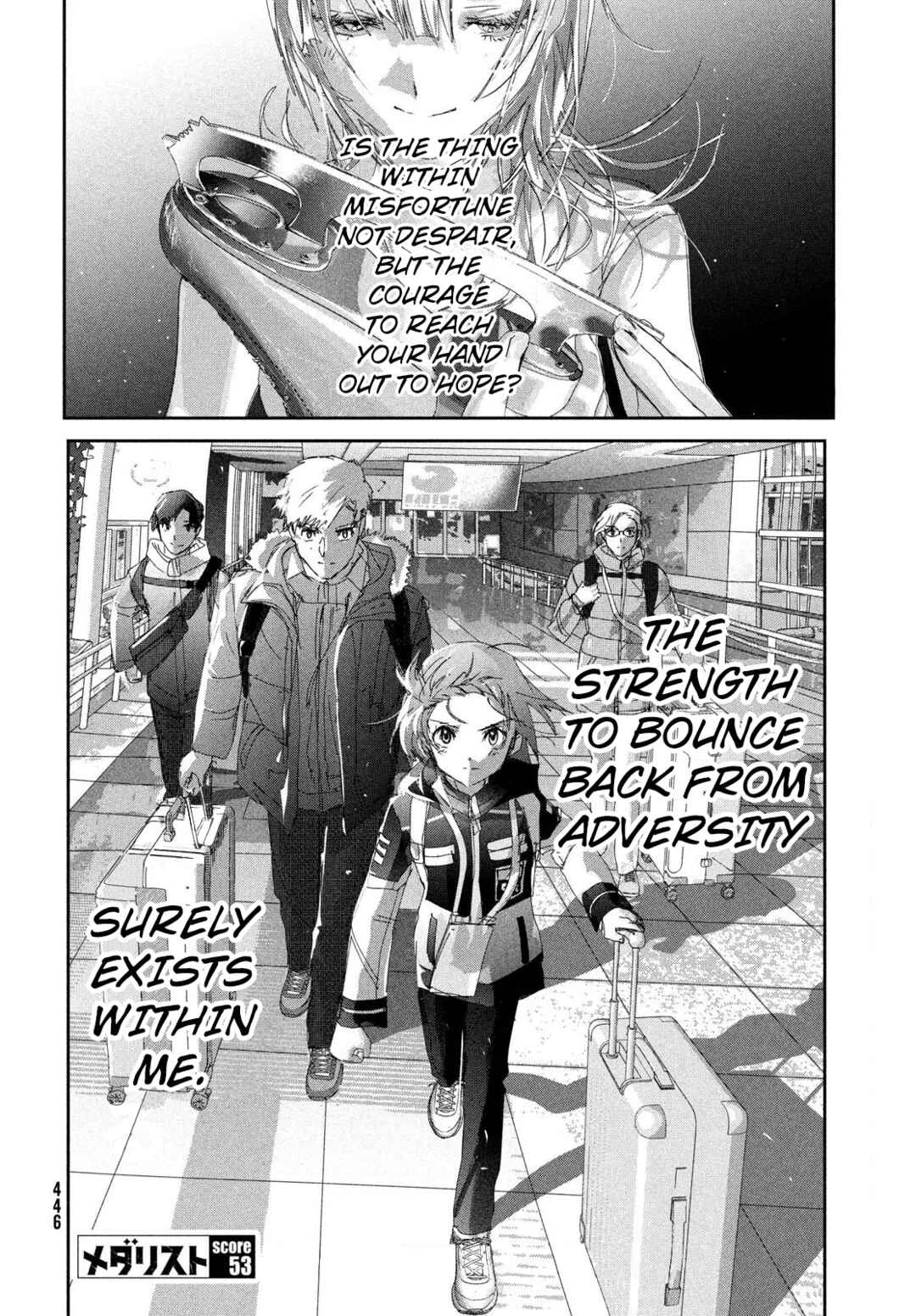 Read Medalist Manga Online