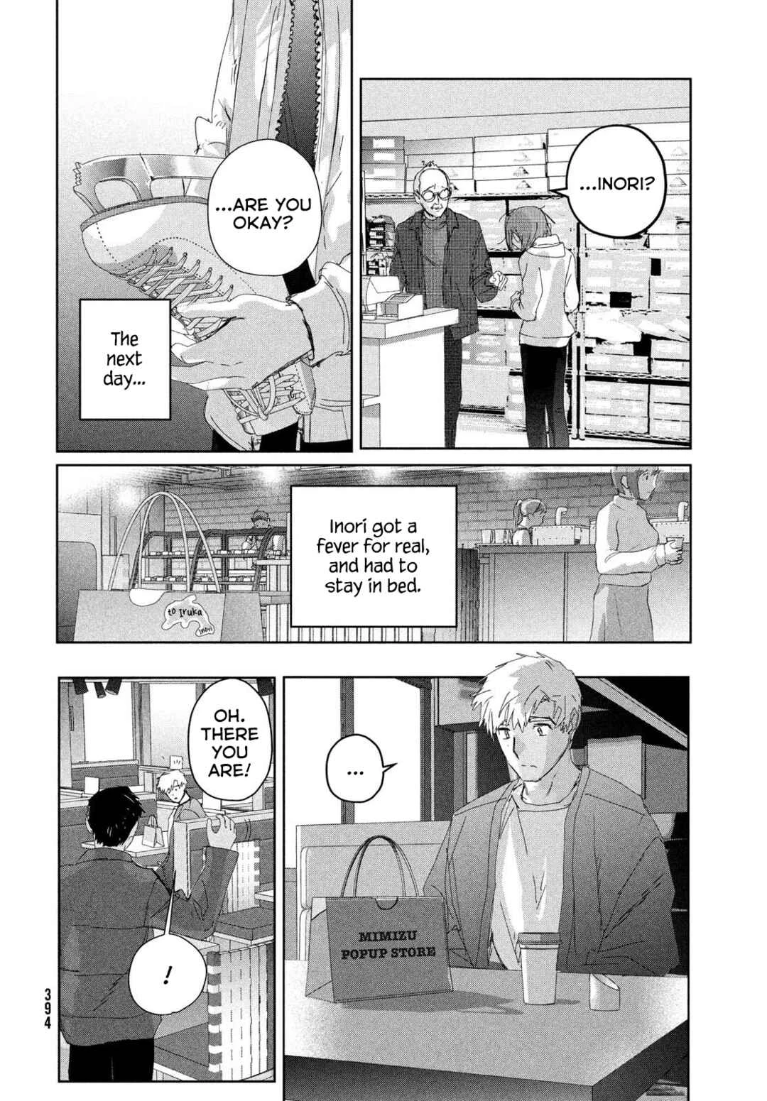 Read Medalist Manga Online