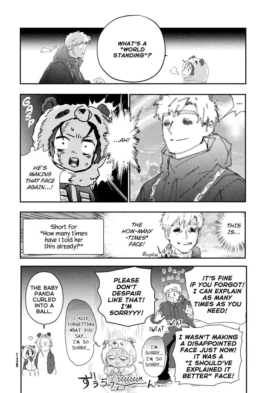 Read Medalist Manga Online