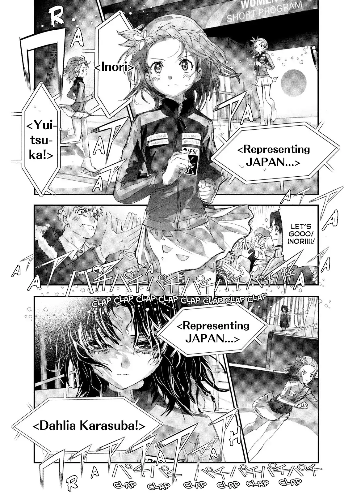 Read Medalist Manga Online