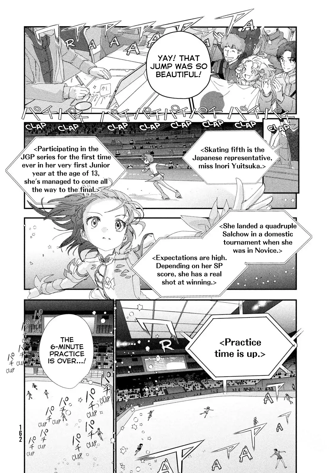 Read Medalist Manga Online
