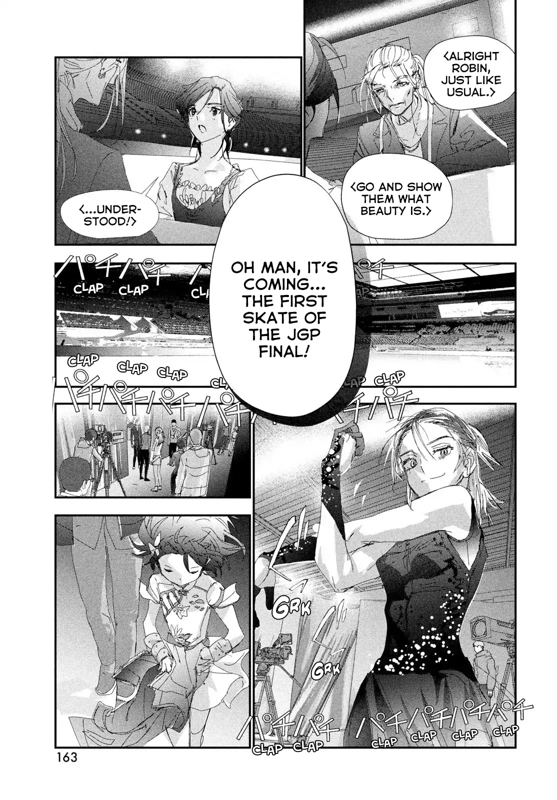 Read Medalist Manga Online