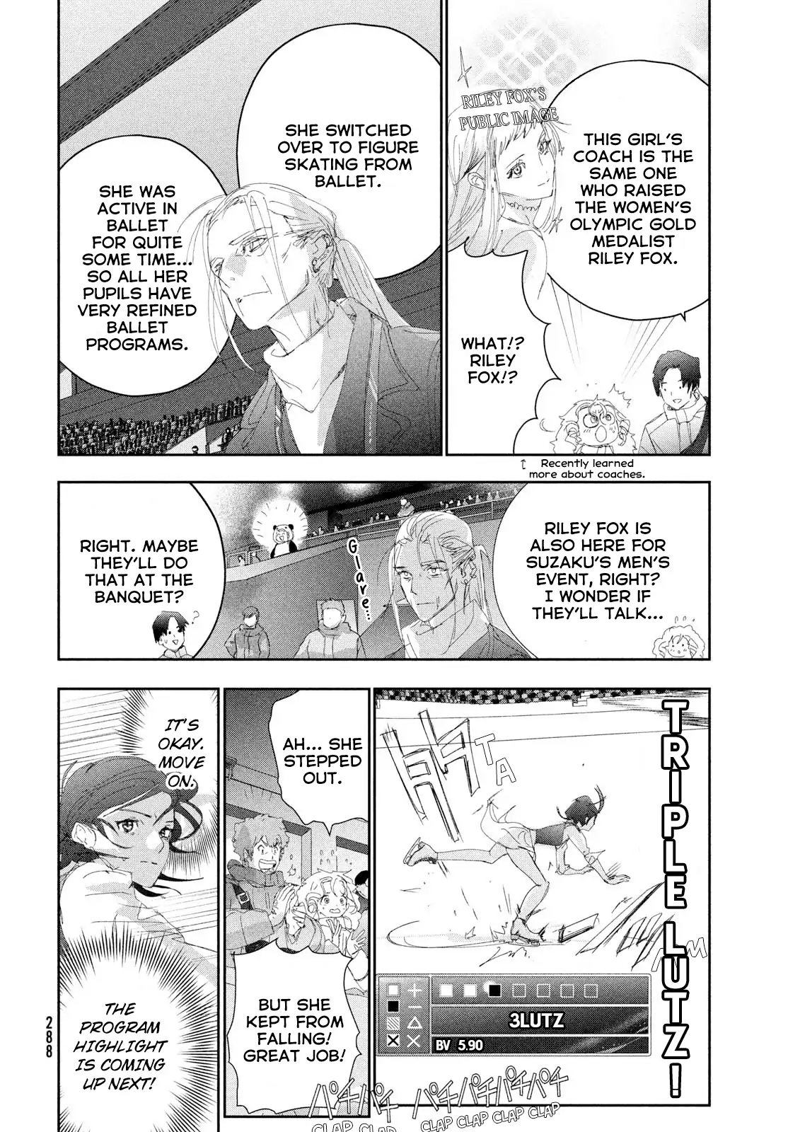Read Medalist Manga Online