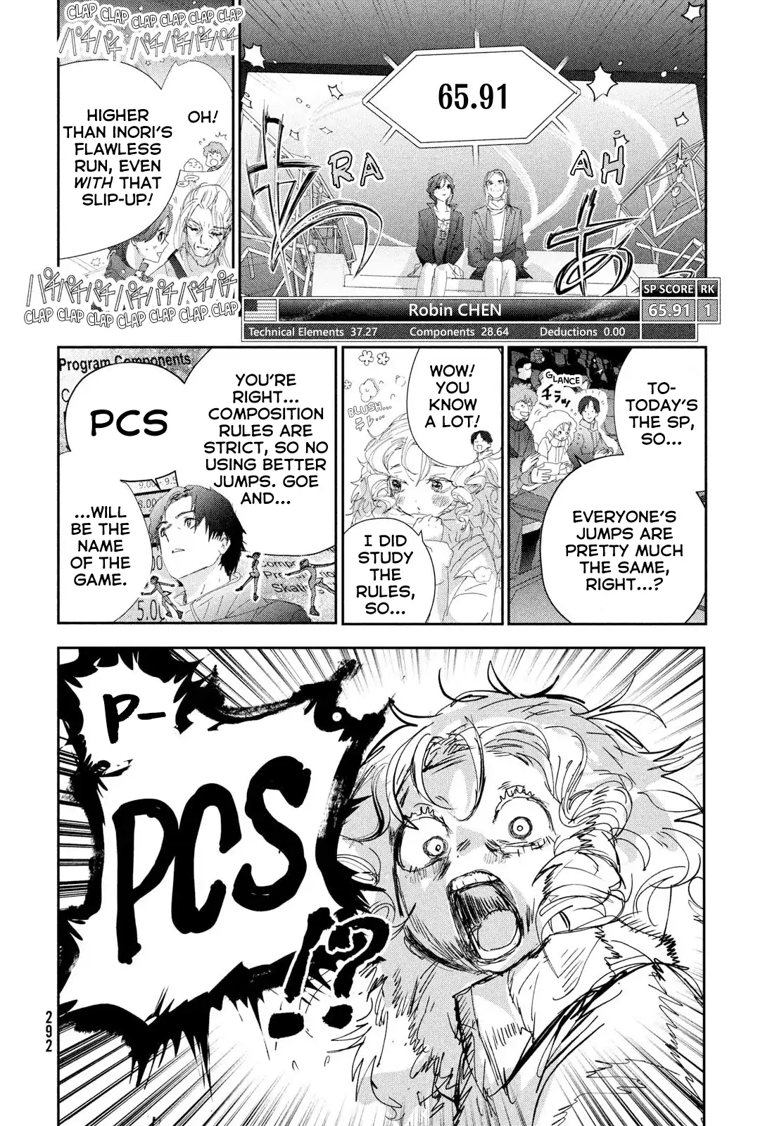 Read Medalist Manga Online