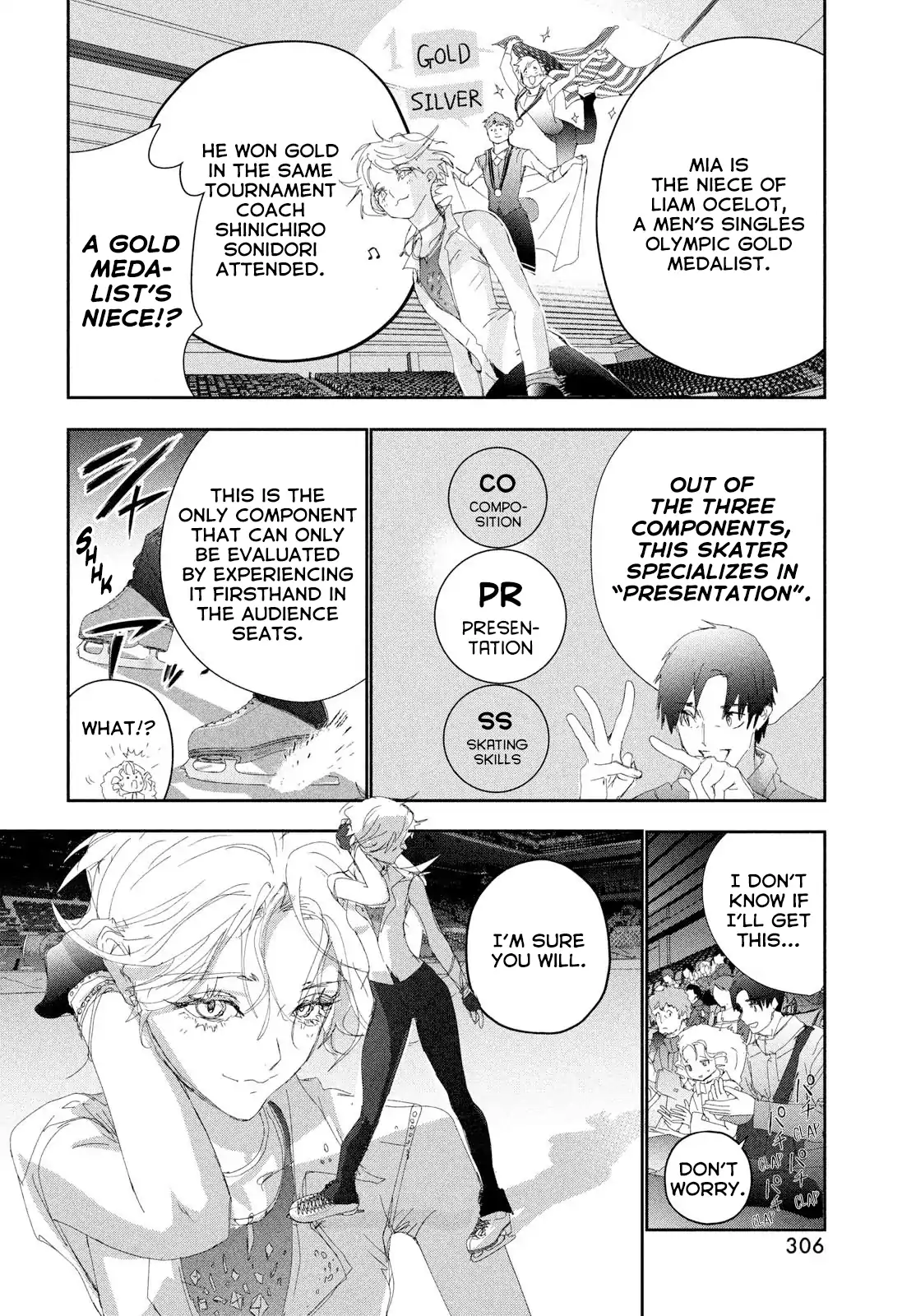 Read Medalist Manga Online